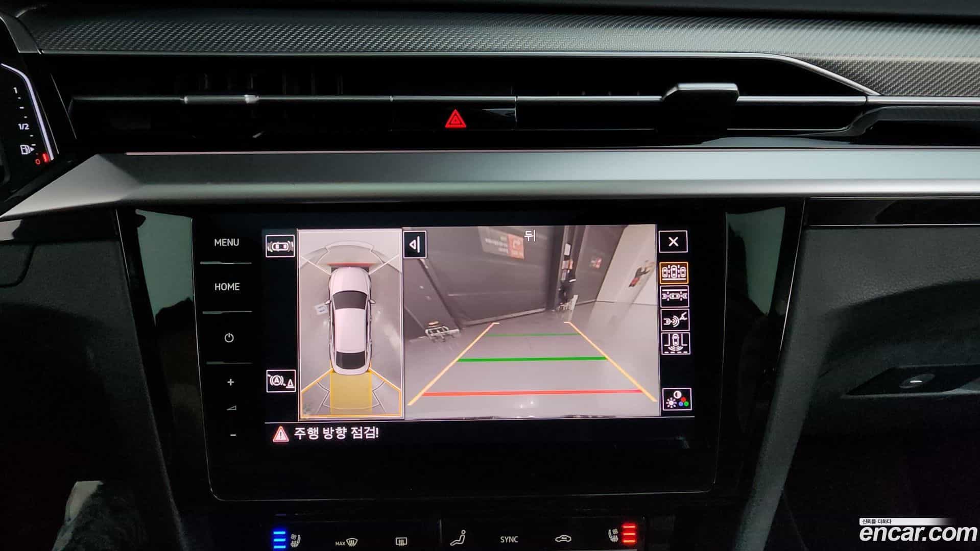 Arteon Volkswagen 2022.4-OPTION-019
