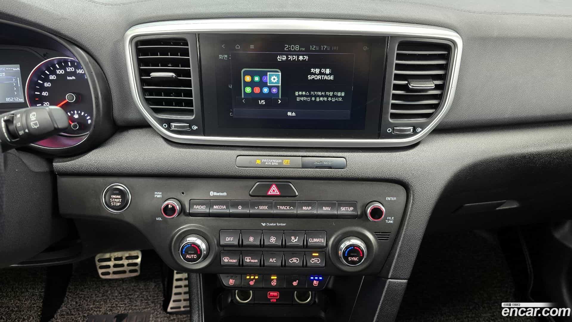 Sportage Kia 2019.6-OPTION-018