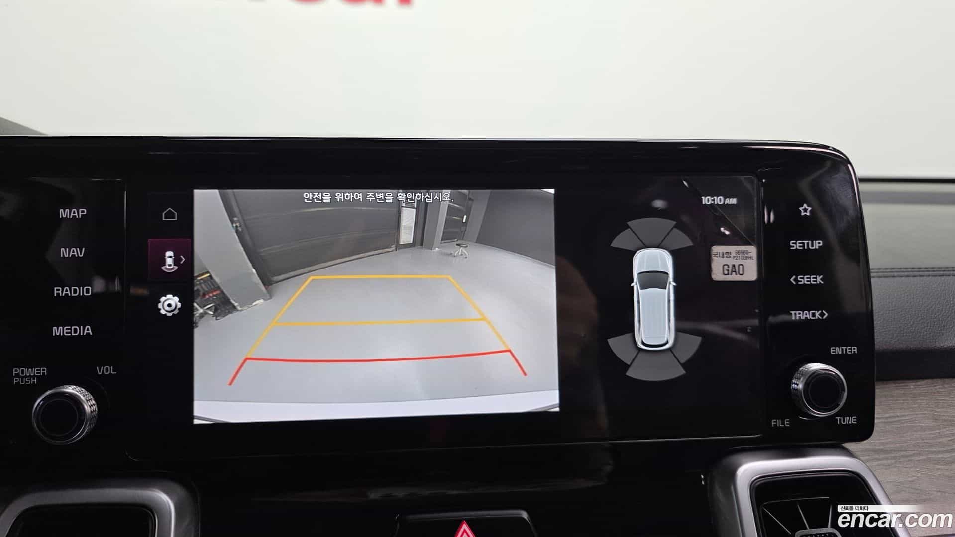 Sorento Kia 2020.4-OPTION-020