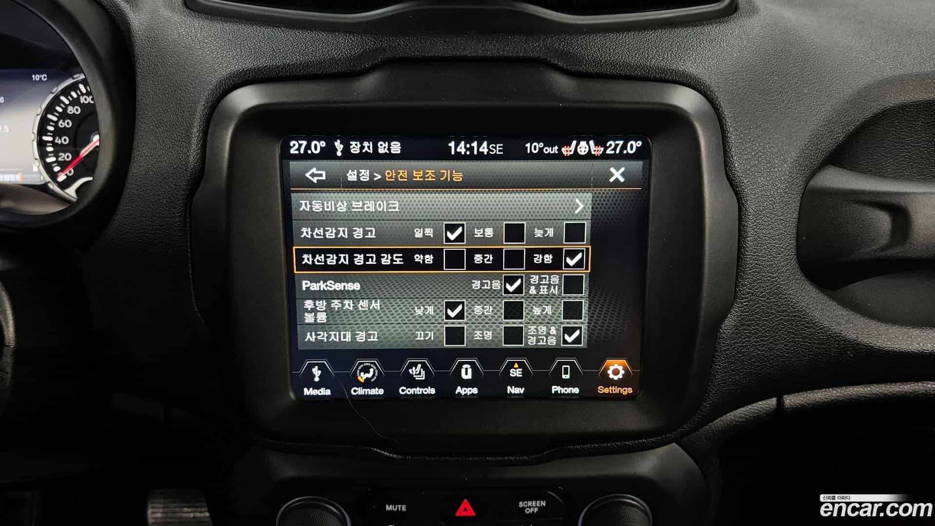 Renegade Jeep 2019.11-OPTION-022