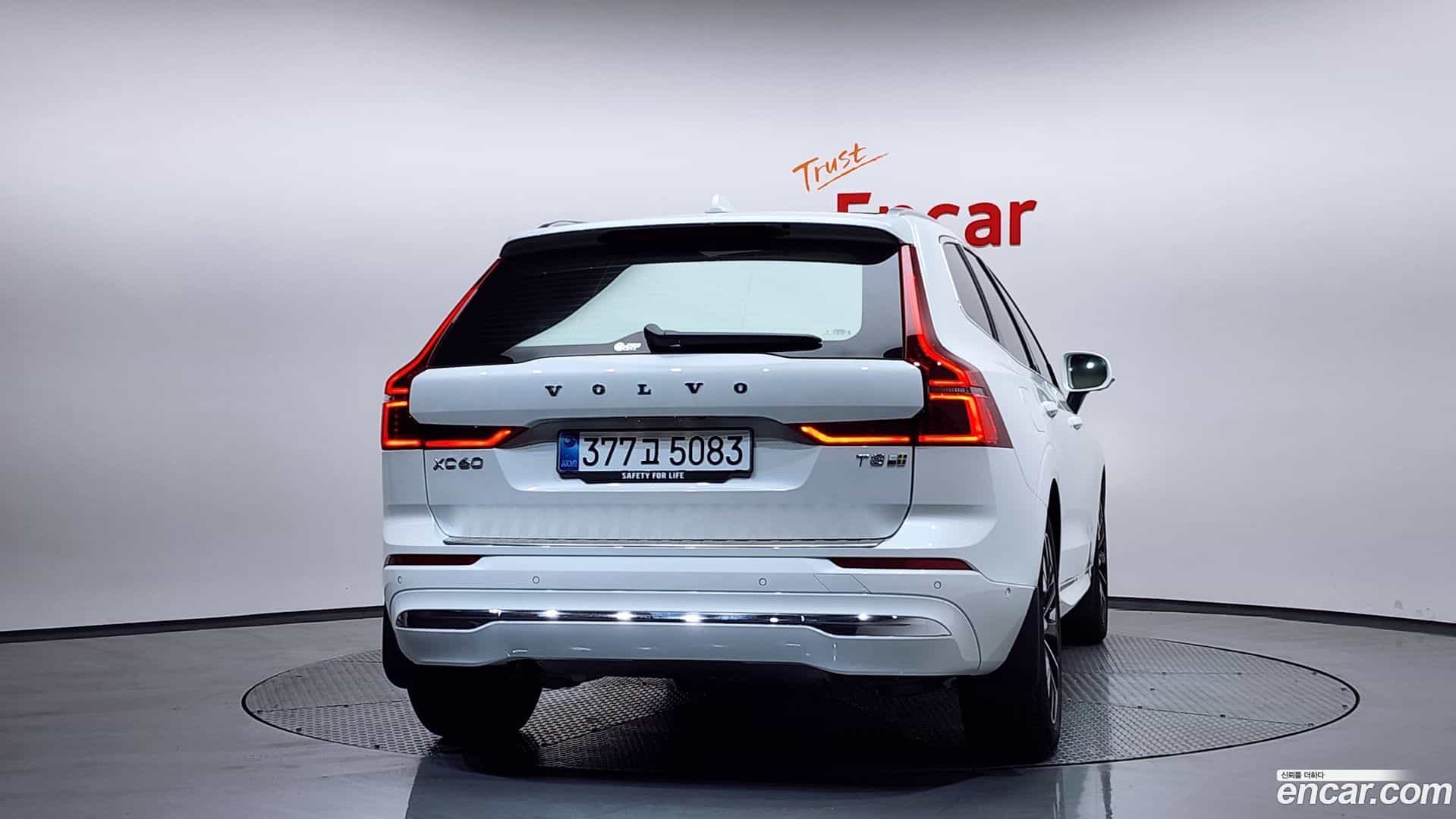 XC60 Volvo 2025.9-OUTER-004