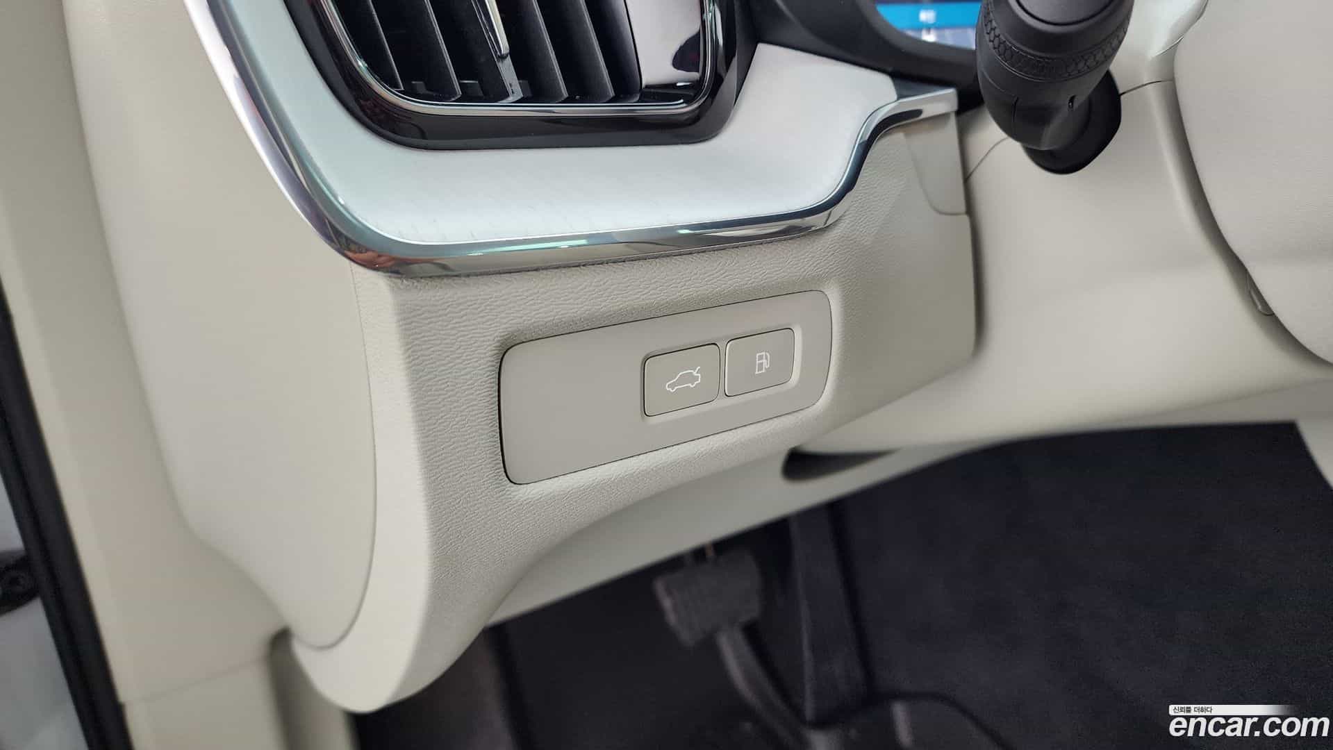 XC60 Volvo 2025.9-OPTION-018