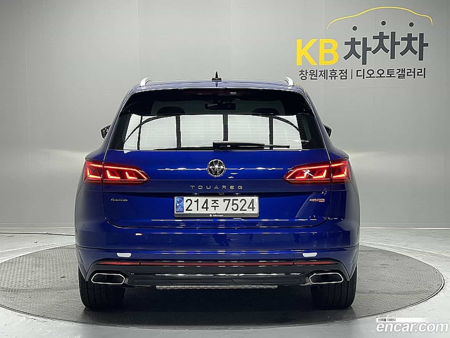 Touareg Volkswagen 2023.11-OUTER-004
