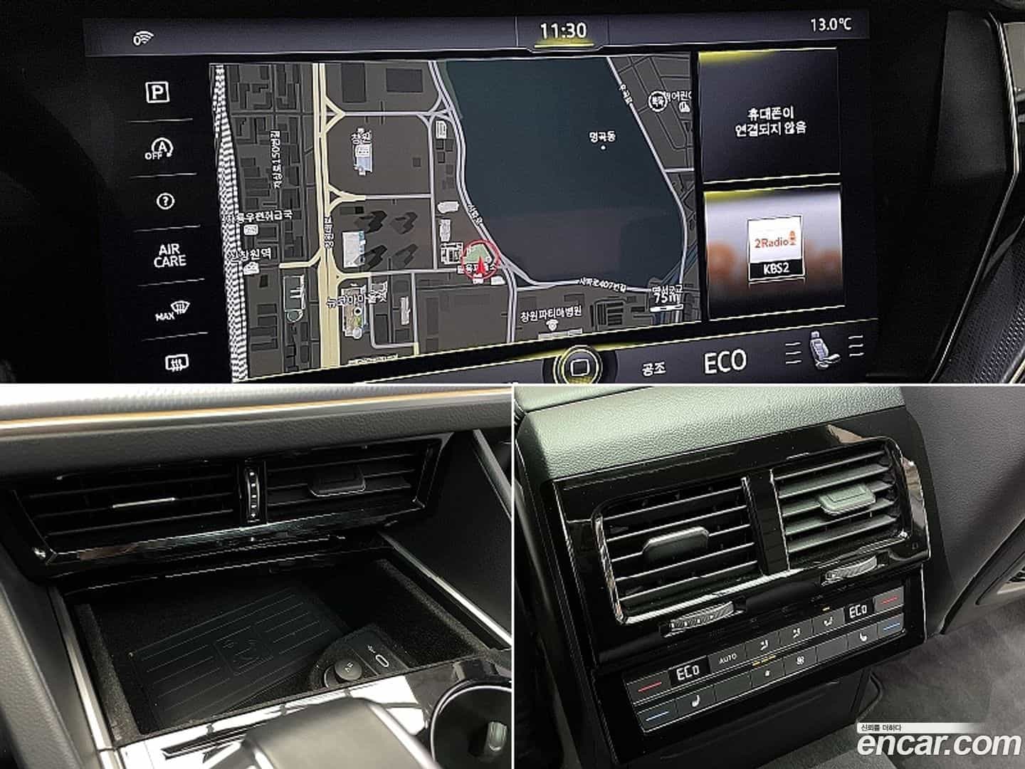 Touareg Volkswagen 2023.11-OPTION-020