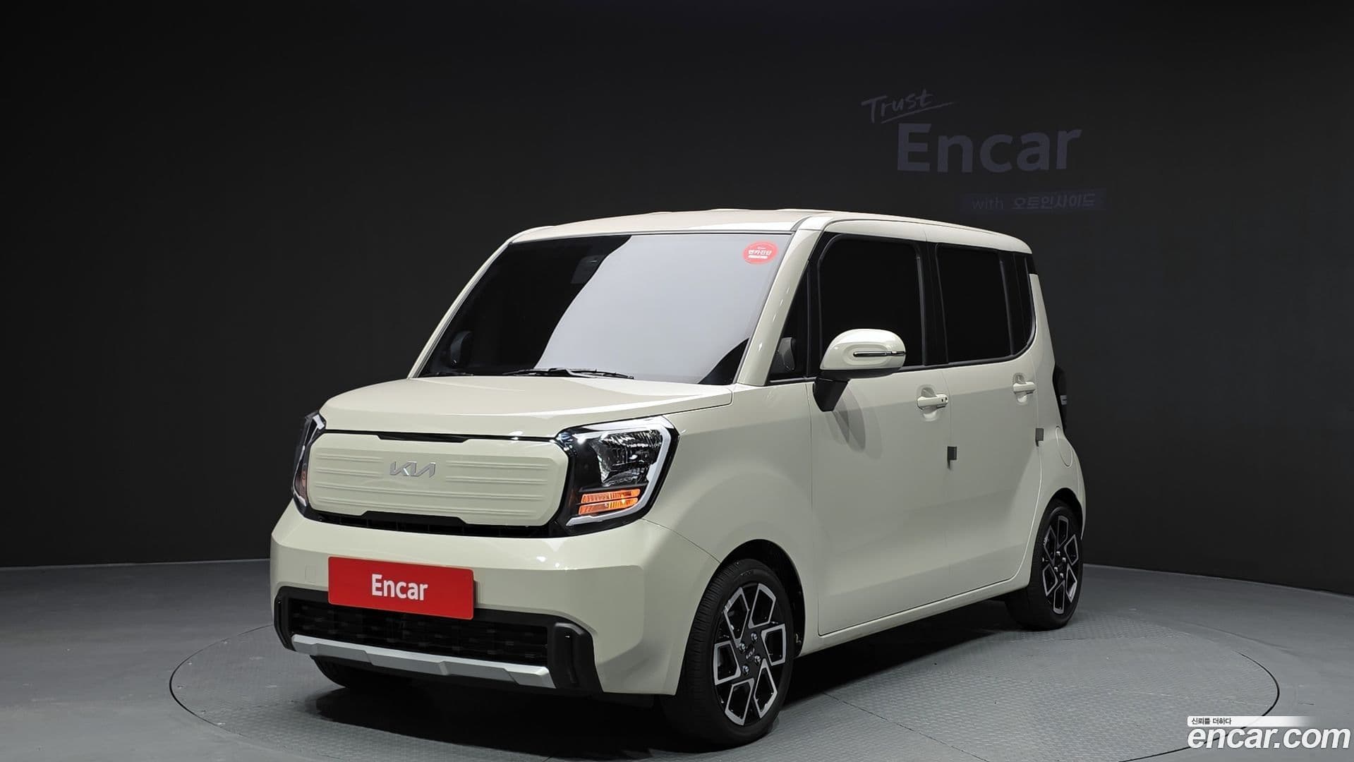Main__Slider__Photo:RAY Kia 2023.1-0