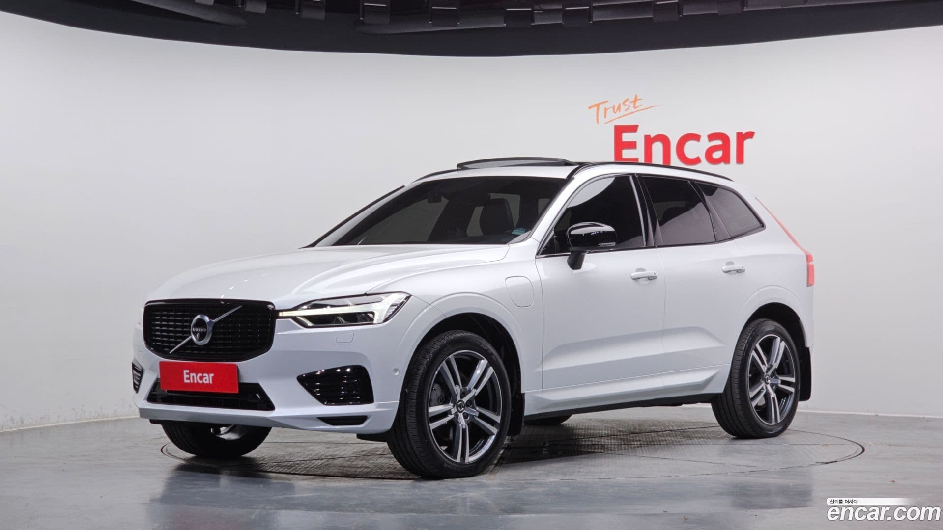 Main__Slider__Photo:XC60 Volvo 2021.1-0