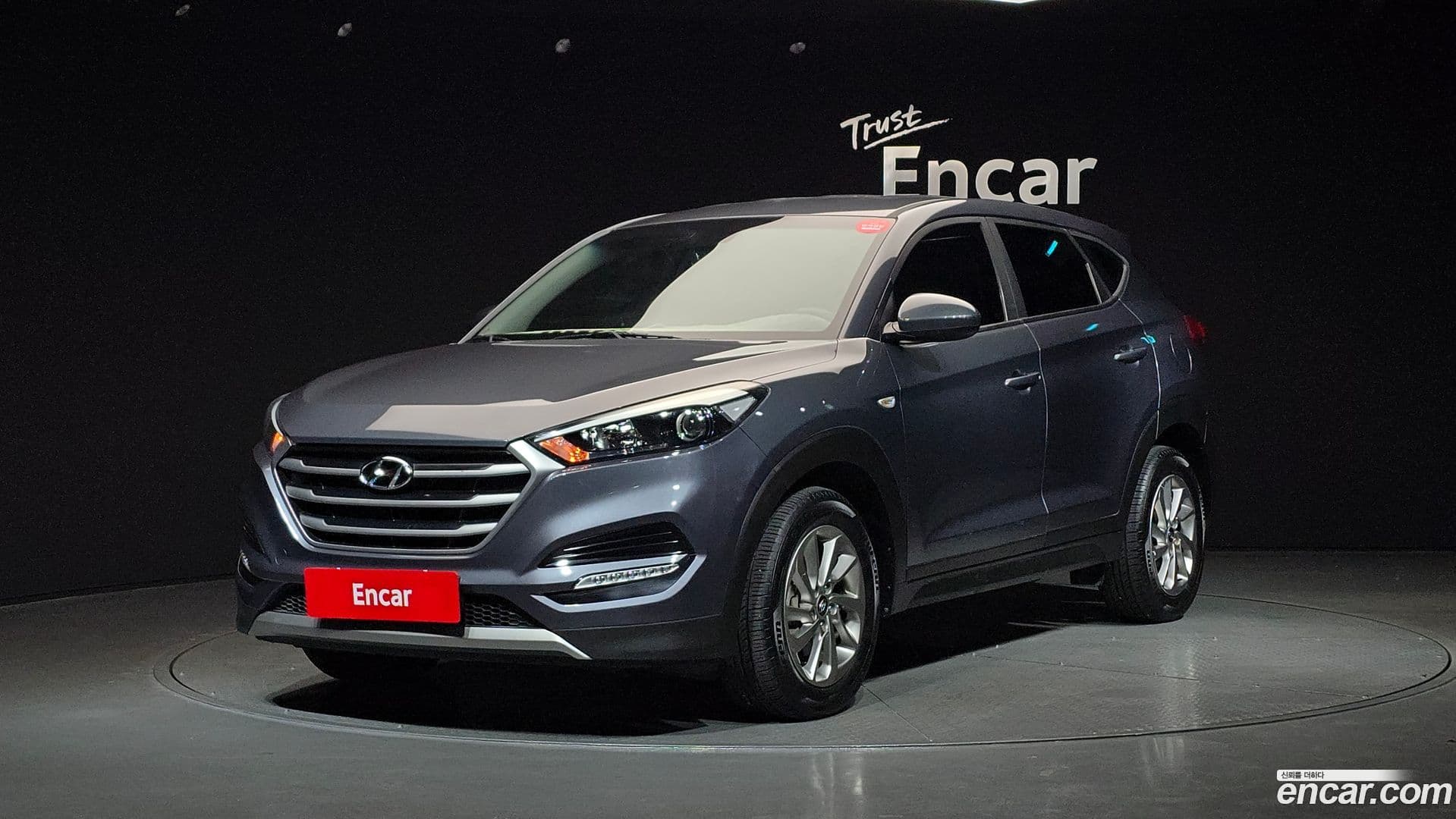 Main__Slider__Photo:Tucson Hyundai 2017.4-0