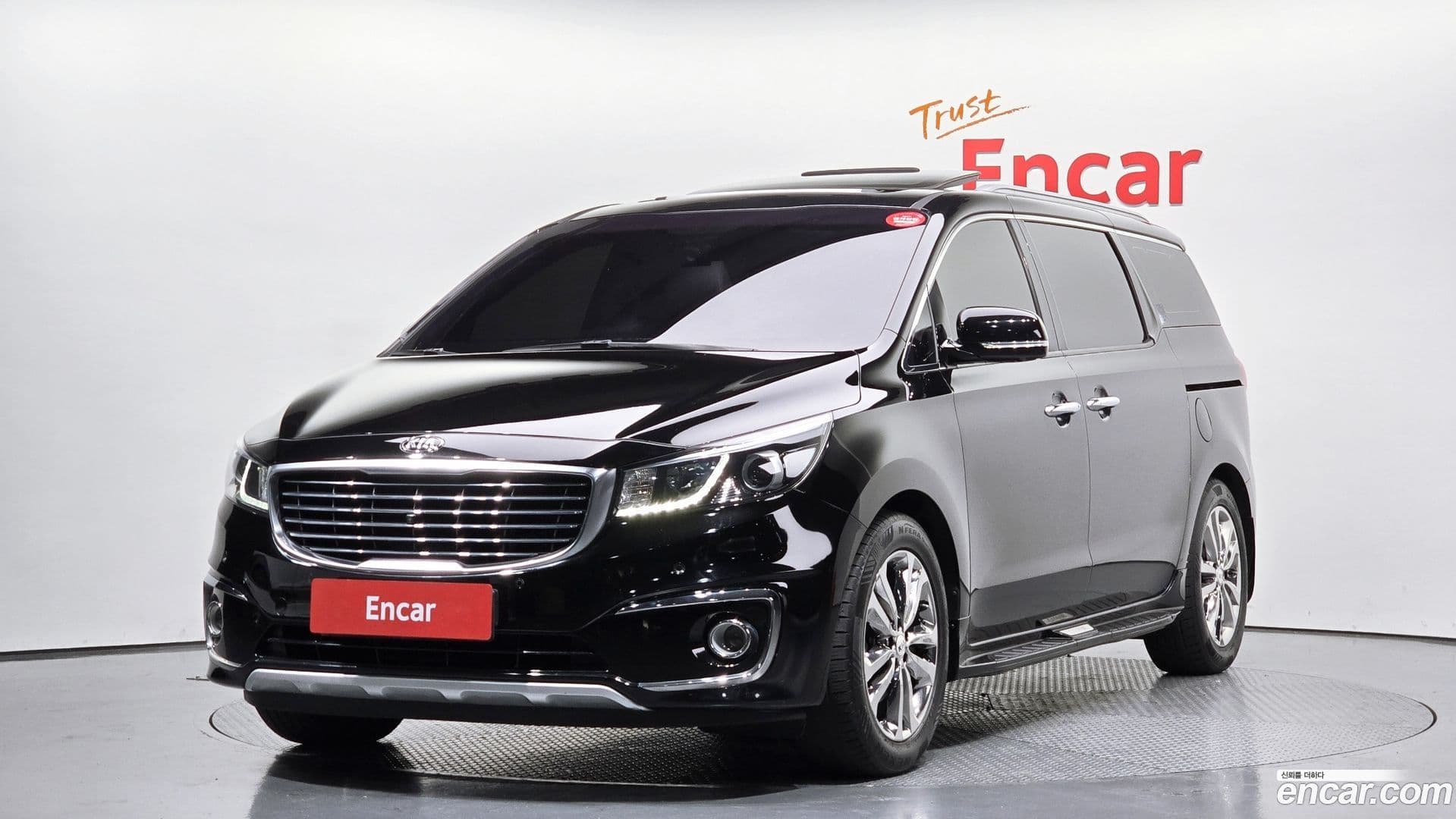 Main__Slider__Photo:Canival Kia 2017.5-0