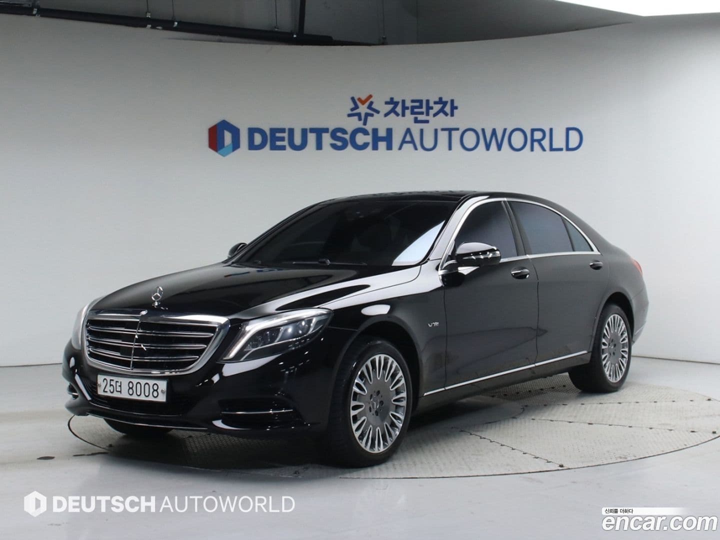 Main__Slider__Photo:S-Class Mercedes-Benz 2014.6-0
