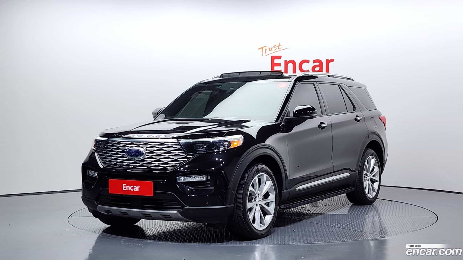 Explorer Ford 2022.10-OUTER-001