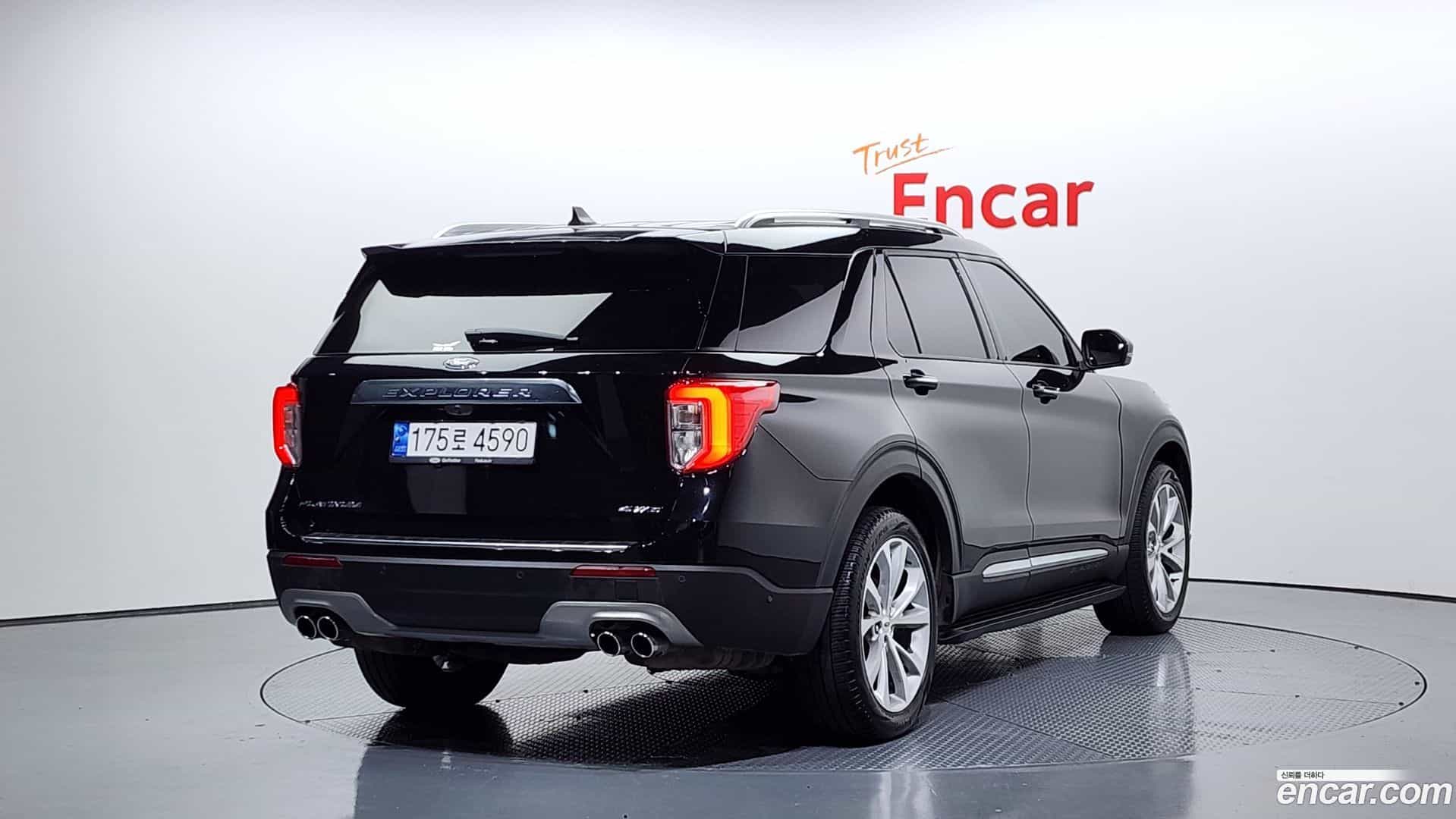 Explorer Ford 2022.10-OUTER-002