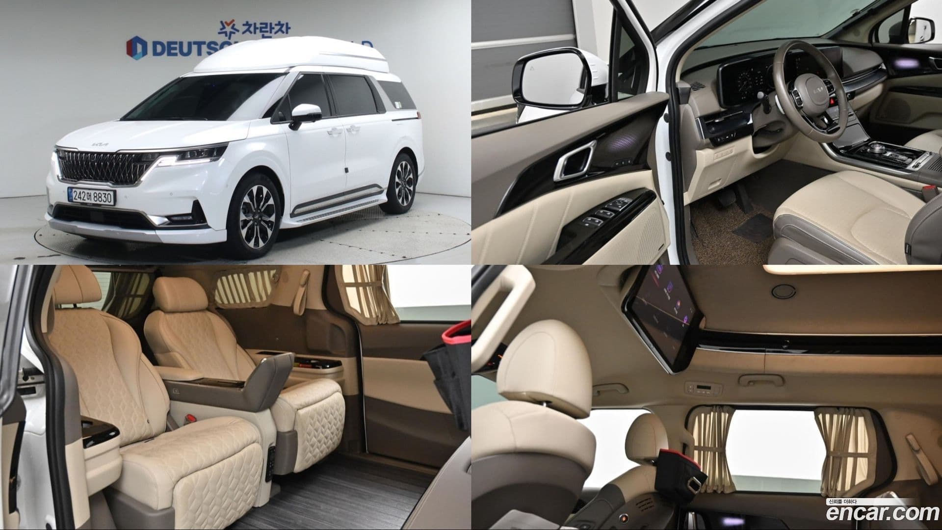 Main__Slider__Photo:Canival Kia 2021.11-0