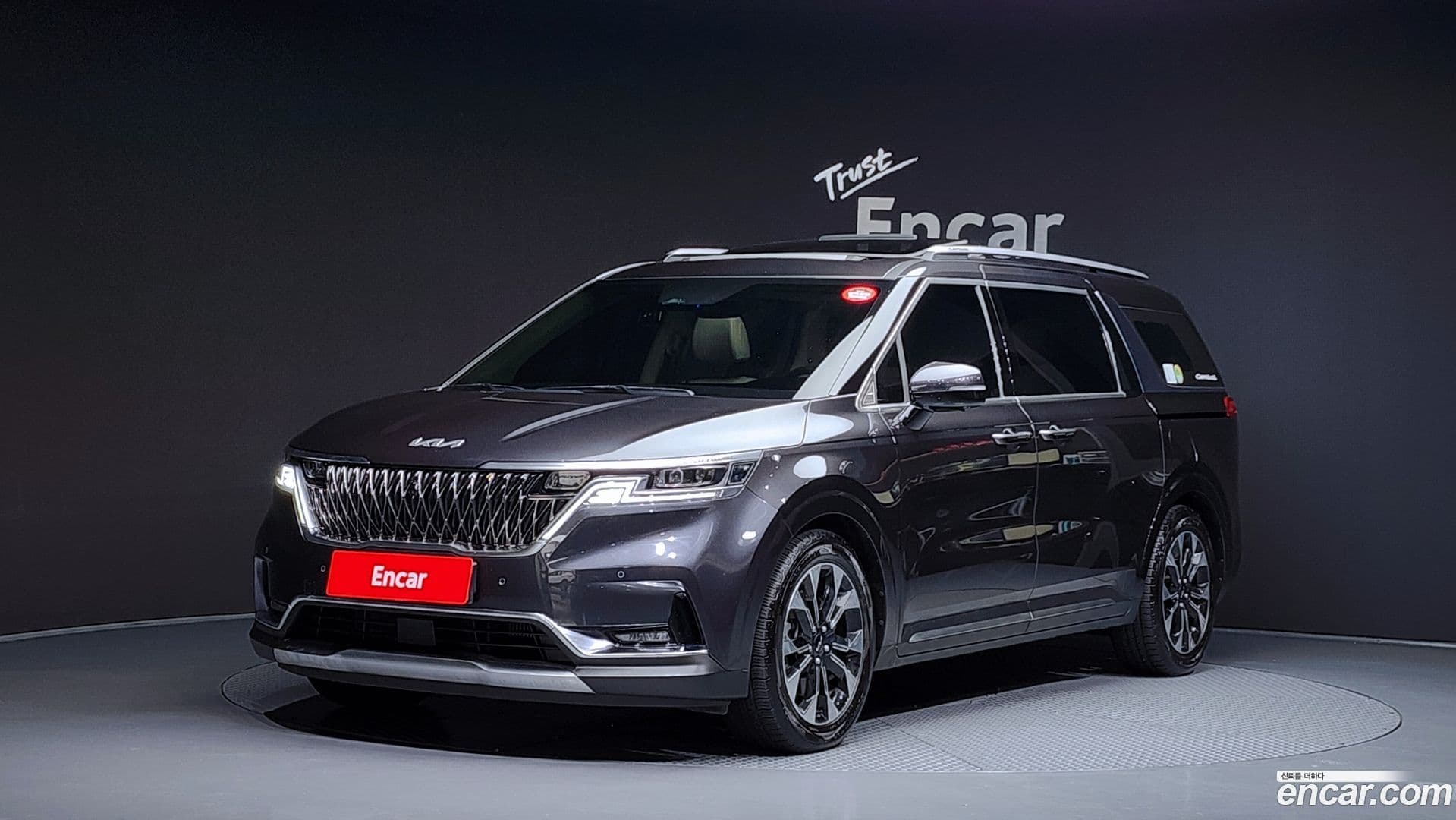 Main__Slider__Photo:Canival Kia 2020.9-0