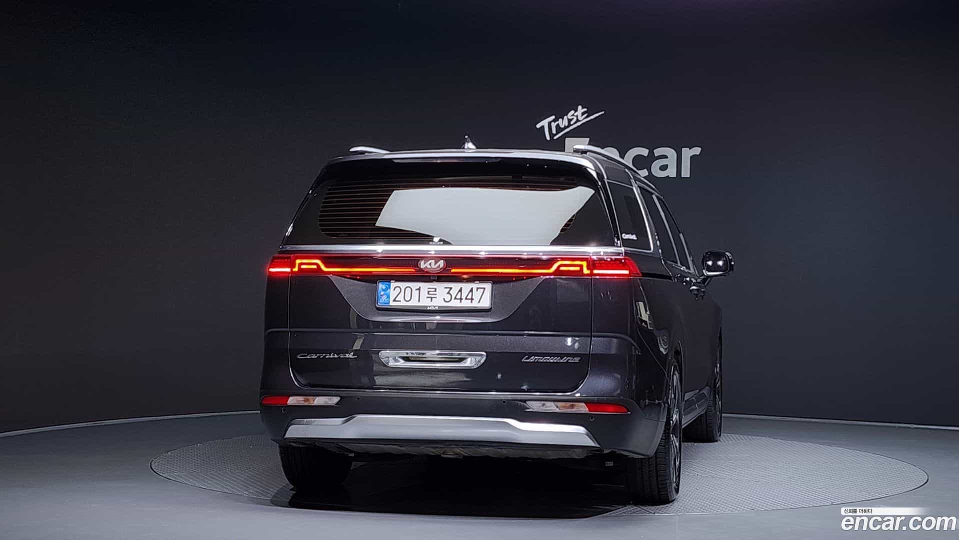 Canival Kia 2020.9-OUTER-004