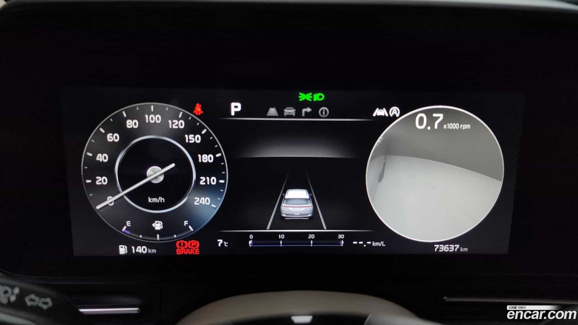 Canival Kia 2020.9-INNER-008