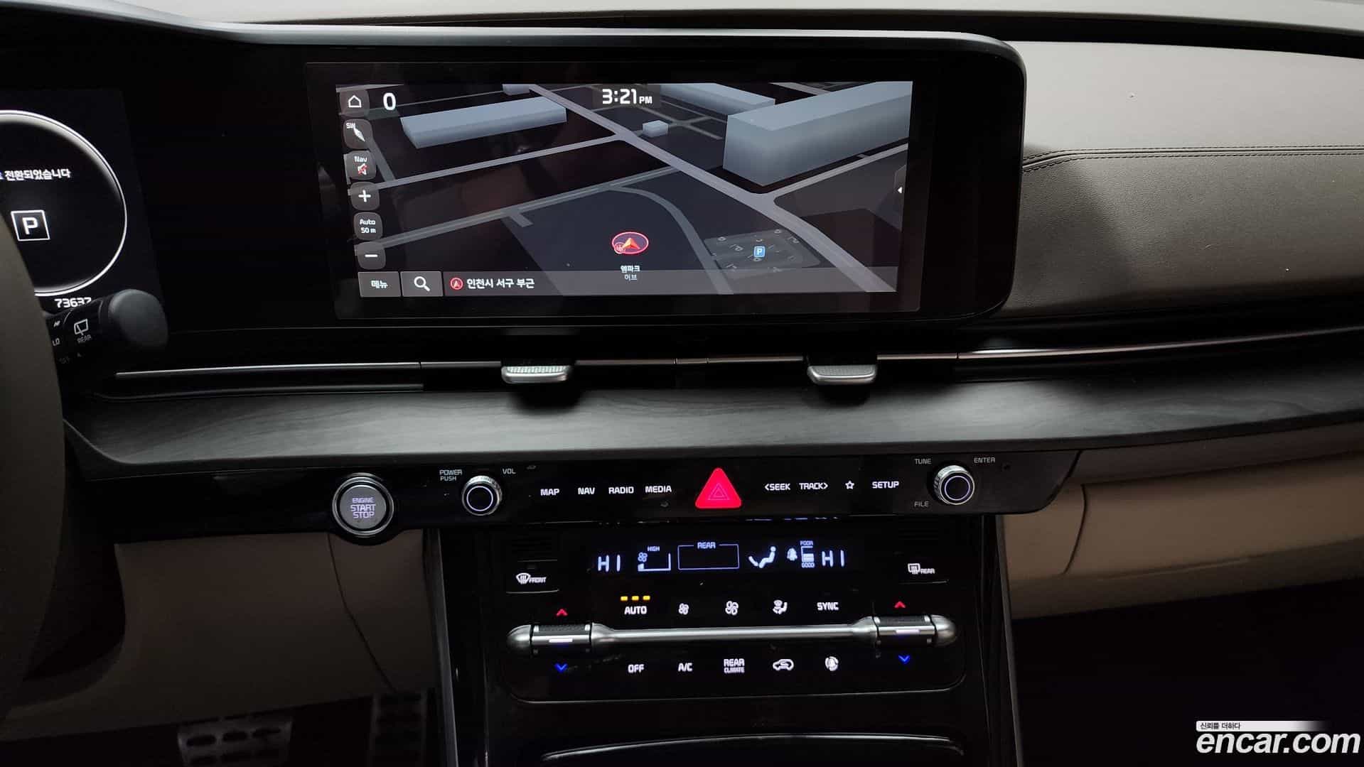 Canival Kia 2020.9-OPTION-018