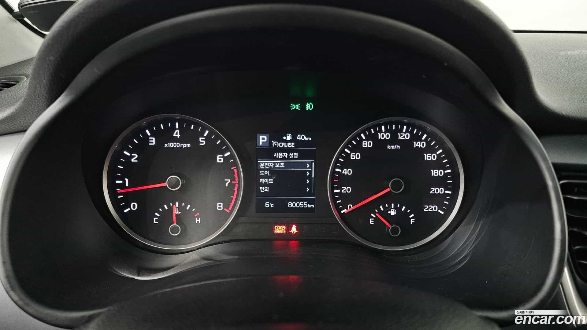 Stonic Kia 2019.0-INNER-008