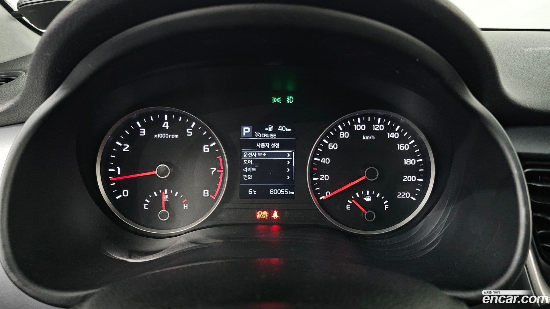 Main__Slider__Photo:Stonic Kia 2019.0-7