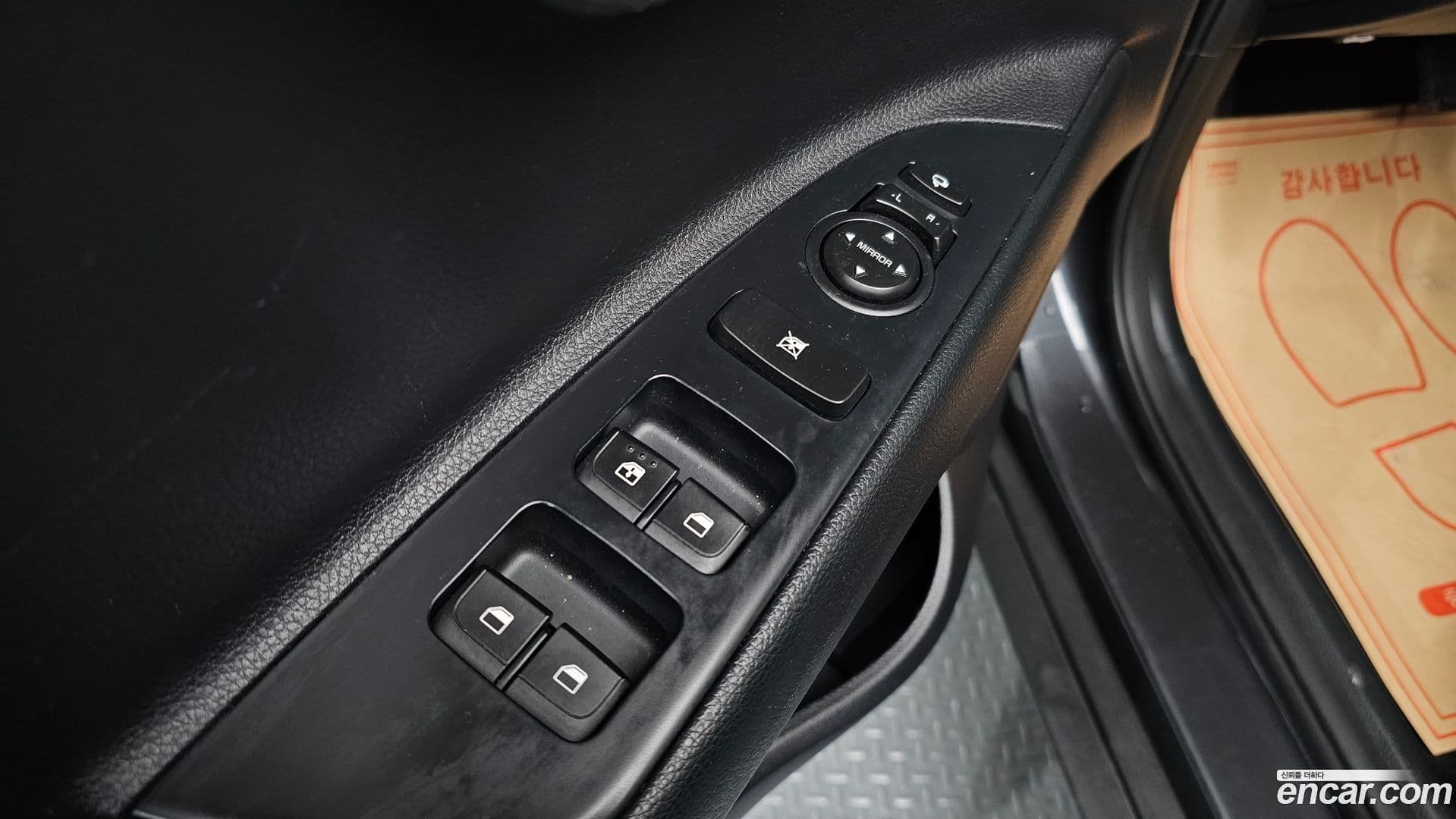 Main__Slider__Photo:Stonic Kia 2019.0-13