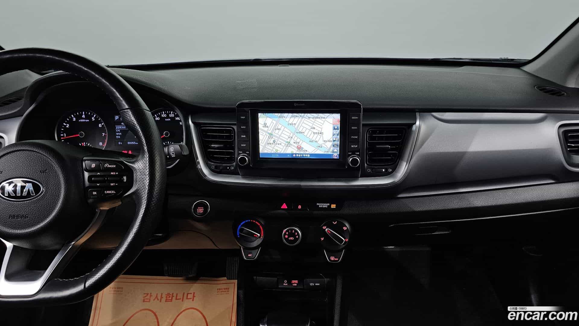 Stonic Kia 2019.0-OPTION-022