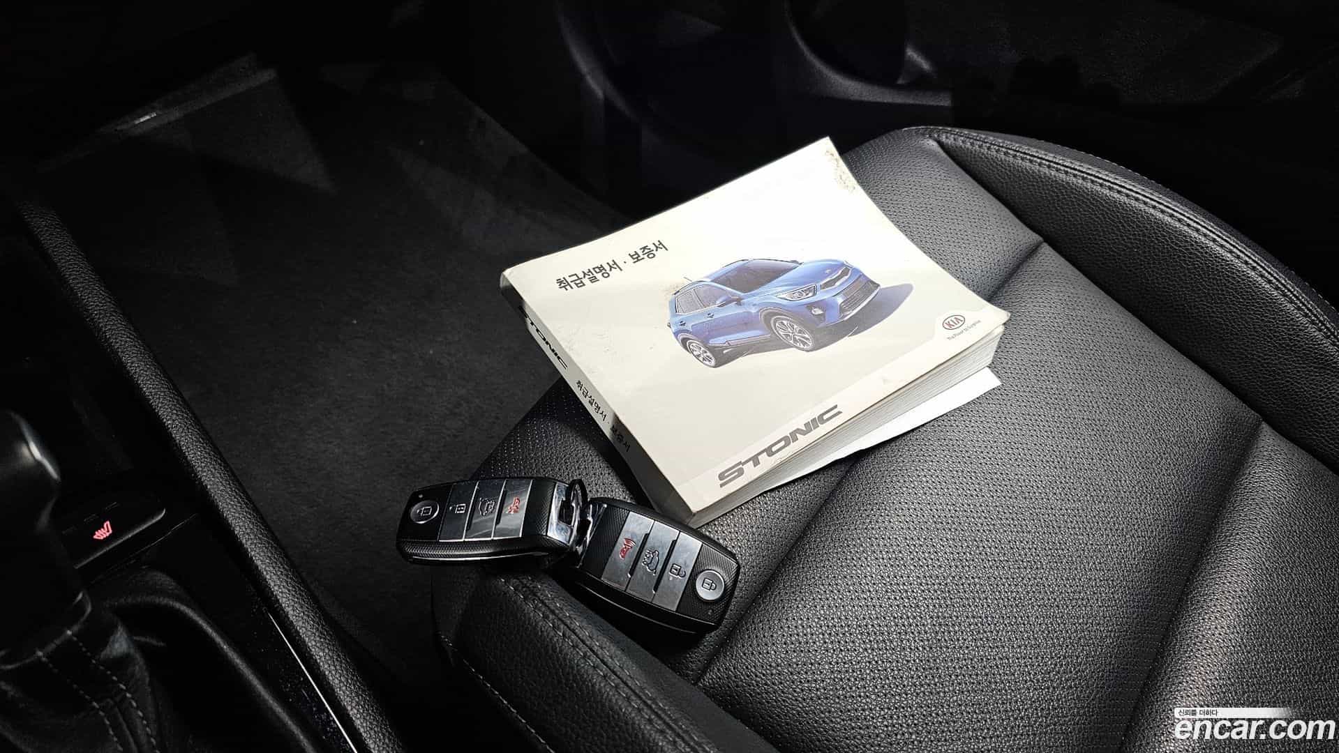 Stonic Kia 2019.0-OPTION-024