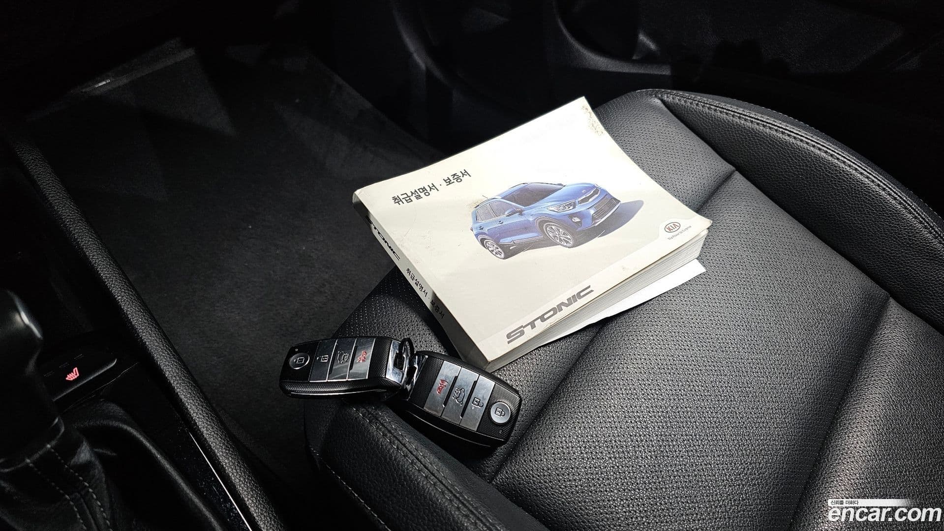 Main__Slider__Photo:Stonic Kia 2019.0-19