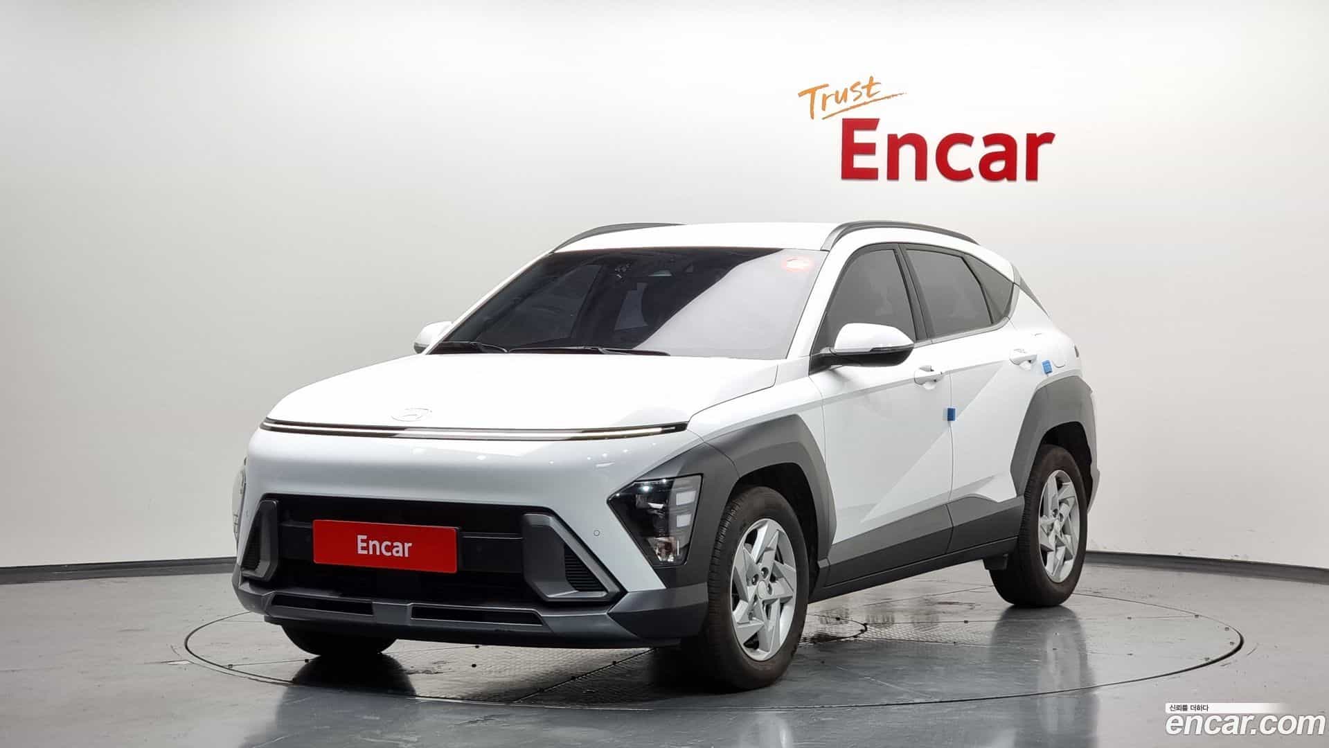 Kona Hyundai 2023.1-OUTER-001