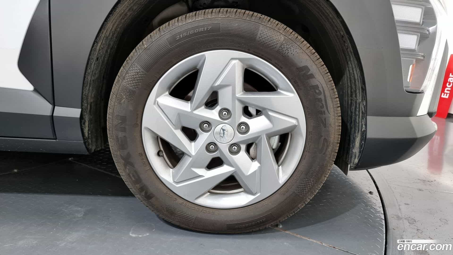 Kona Hyundai 2023.1-OUTER-005