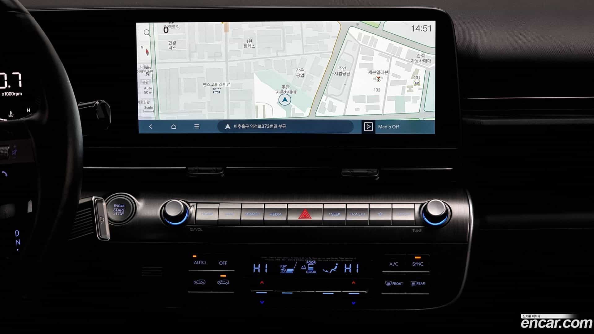 Kona Hyundai 2023.1-OPTION-018