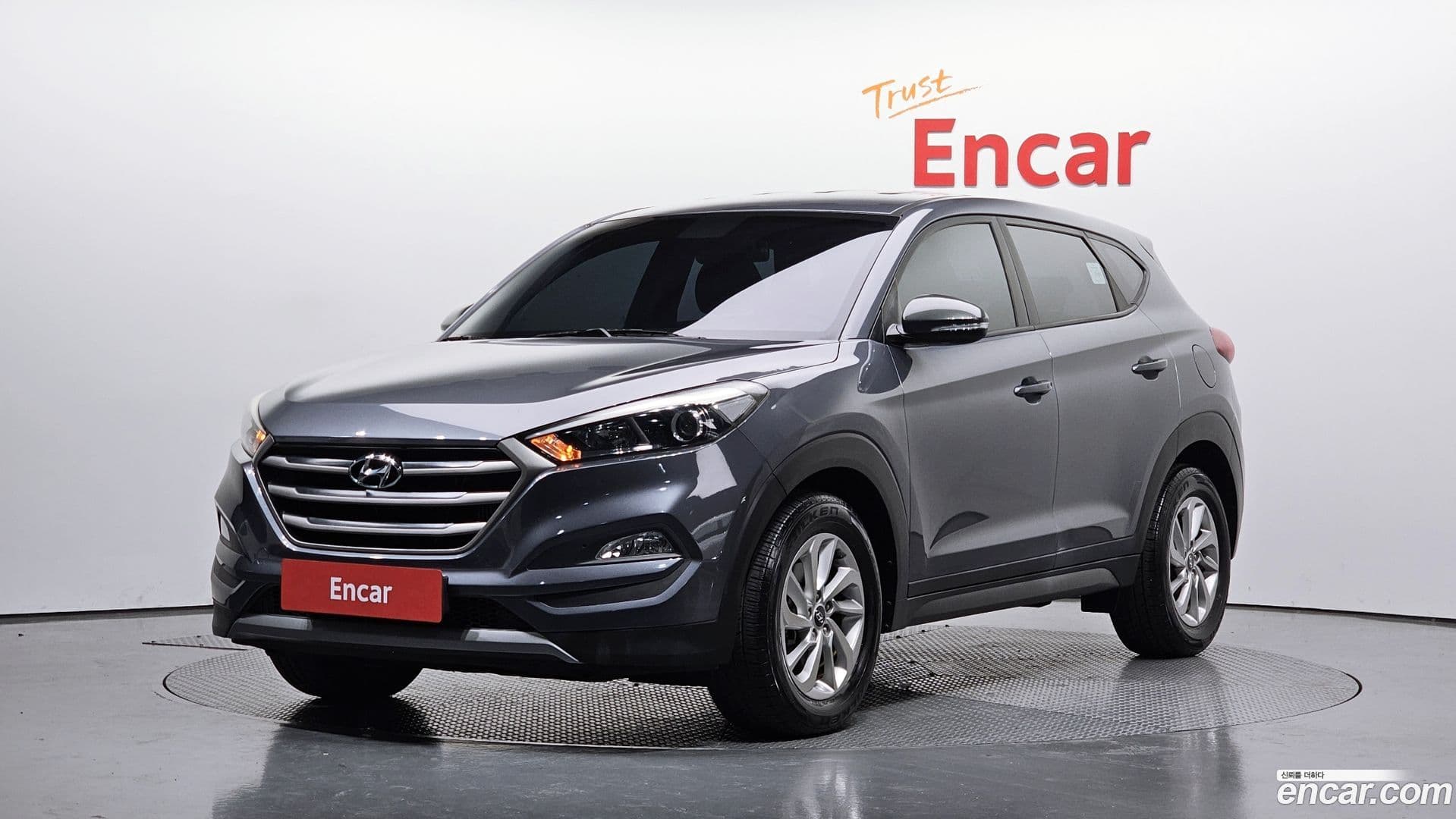 Main__Slider__Photo:Tucson Hyundai 2015.6-0