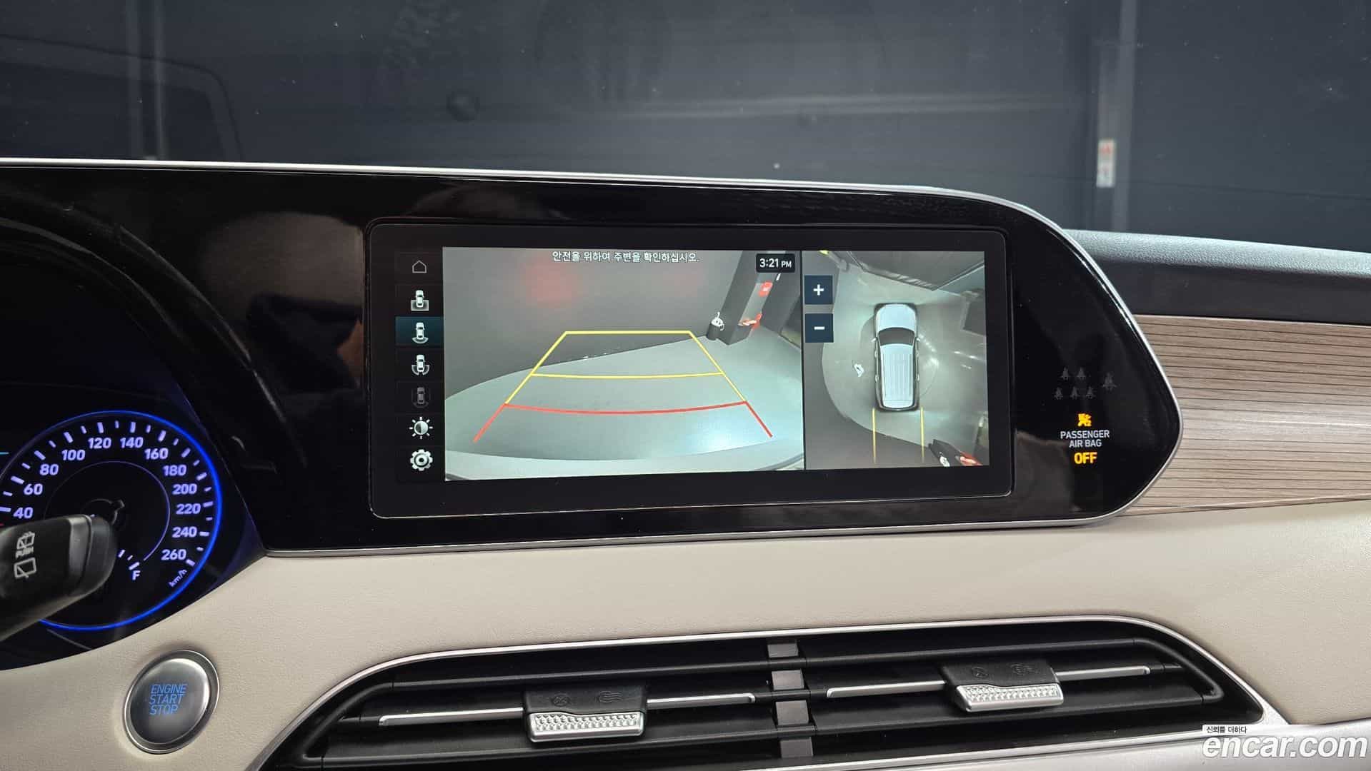 Palisade Hyundai 2019.11-OPTION-019