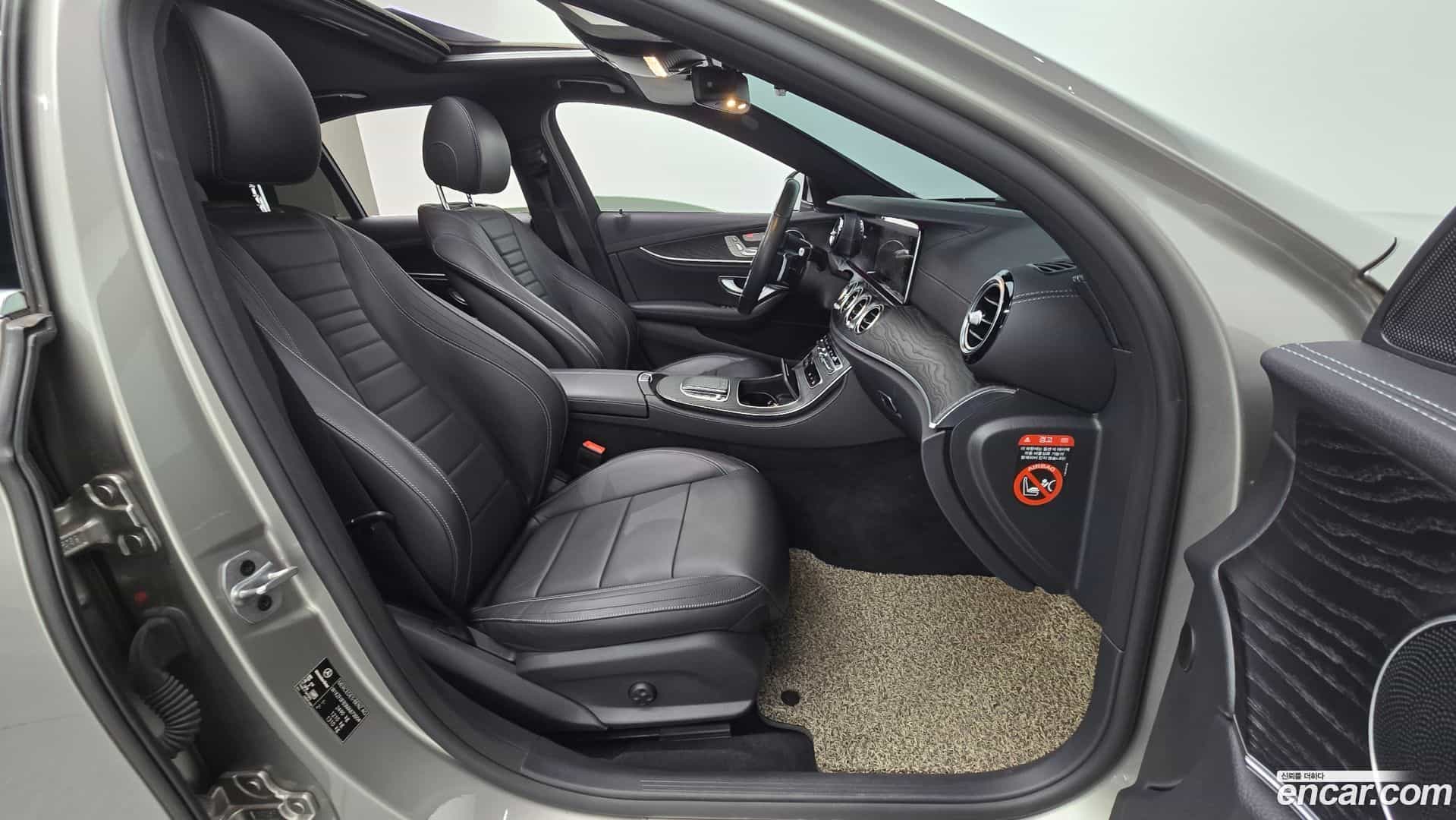 E-Class Mercedes-Benz 2020.10-OPTION-015