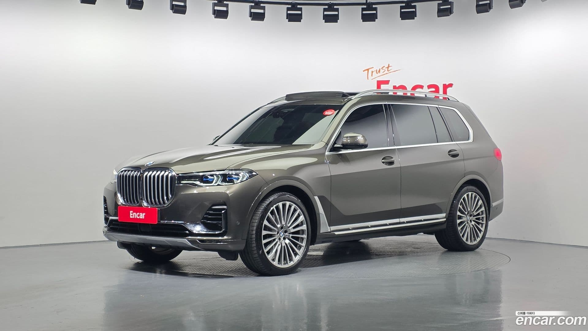 Main__Slider__Photo:X7 BMW 2020.11-0