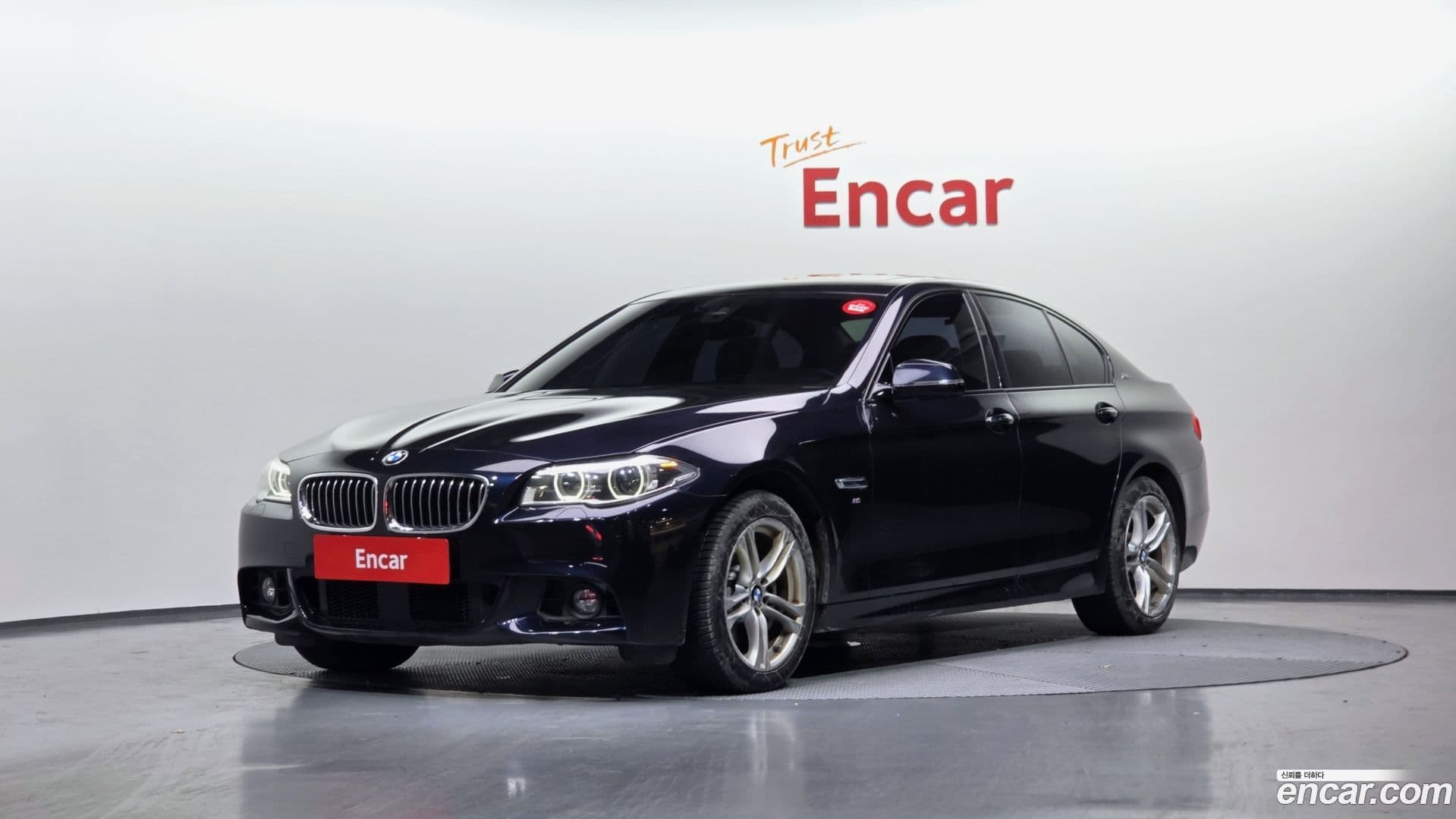 Main__Slider__Photo:5-Series BMW 2016.9-0