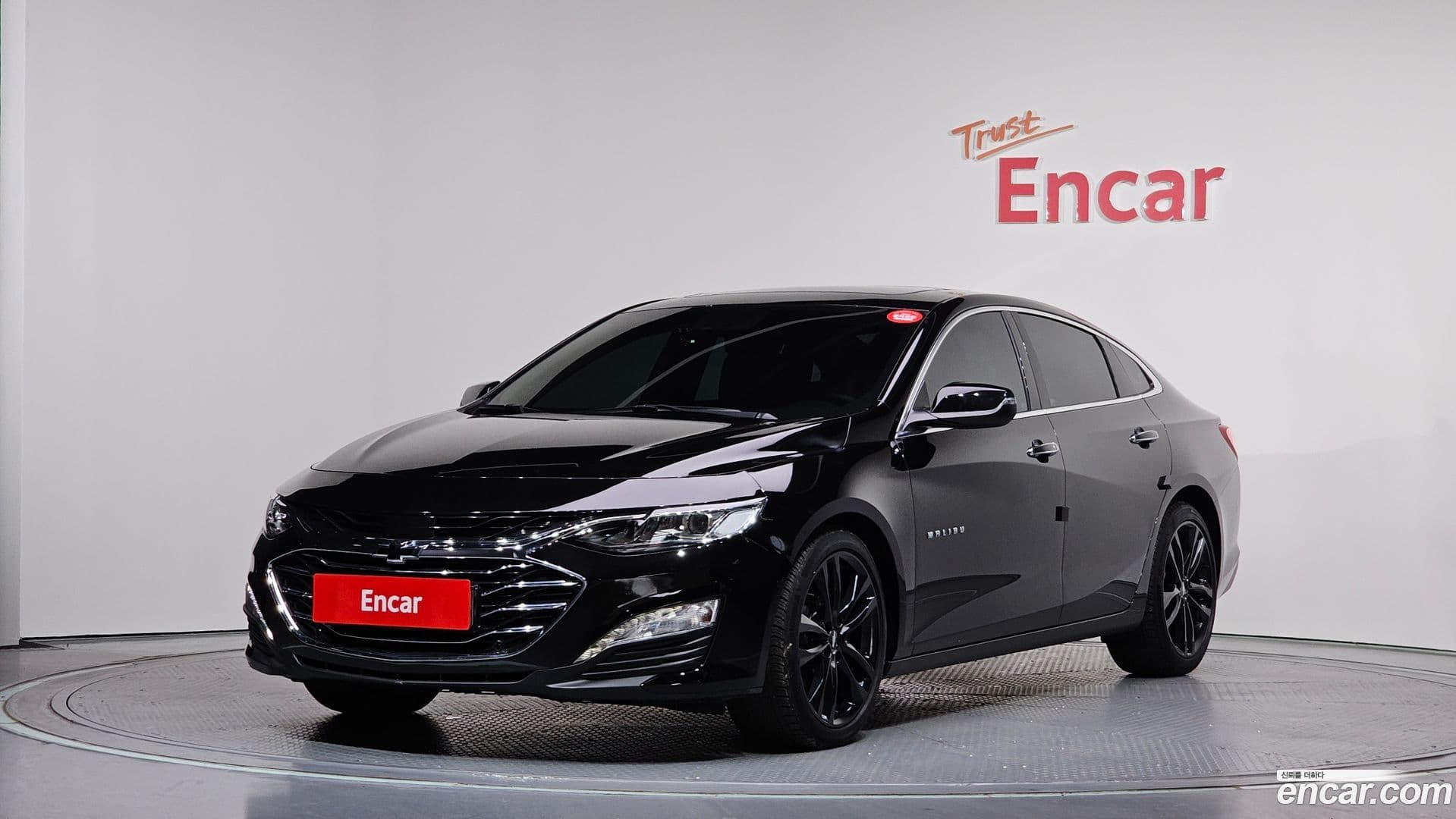 Main__Slider__Photo:Malibu Chevrolet 2019.10-0