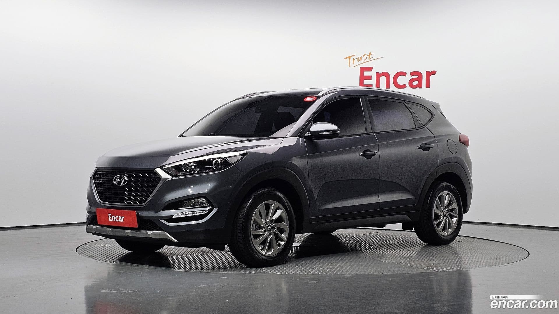 Main__Slider__Photo:Tucson Hyundai 2017.8-0