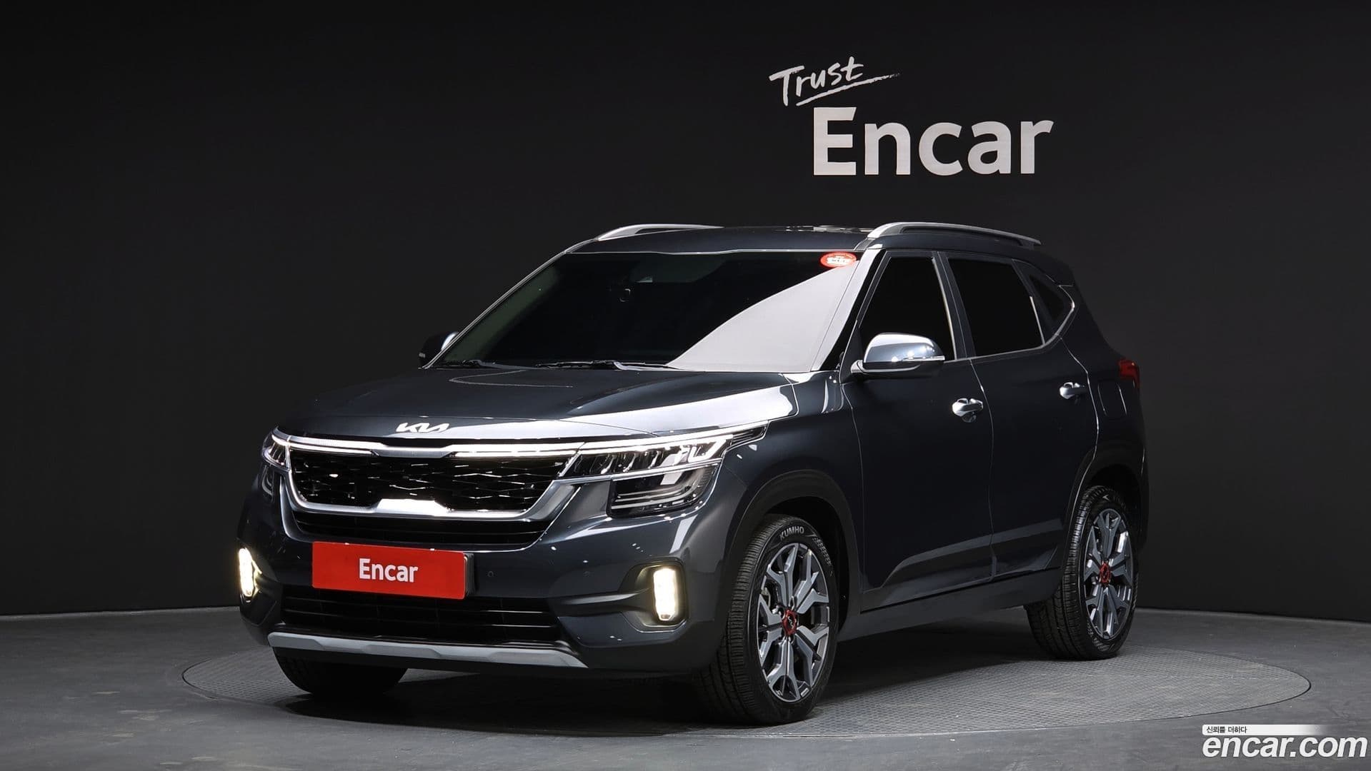 Main__Slider__Photo:Seltos Kia 2022.5-0