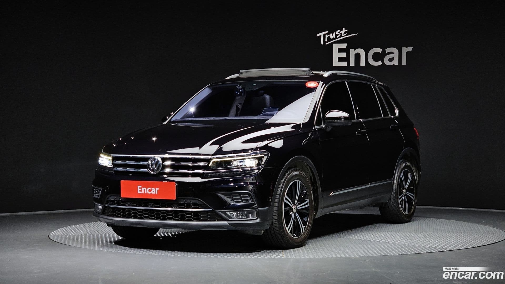 Main__Slider__Photo:Tiguan Volkswagen 2018.5-0