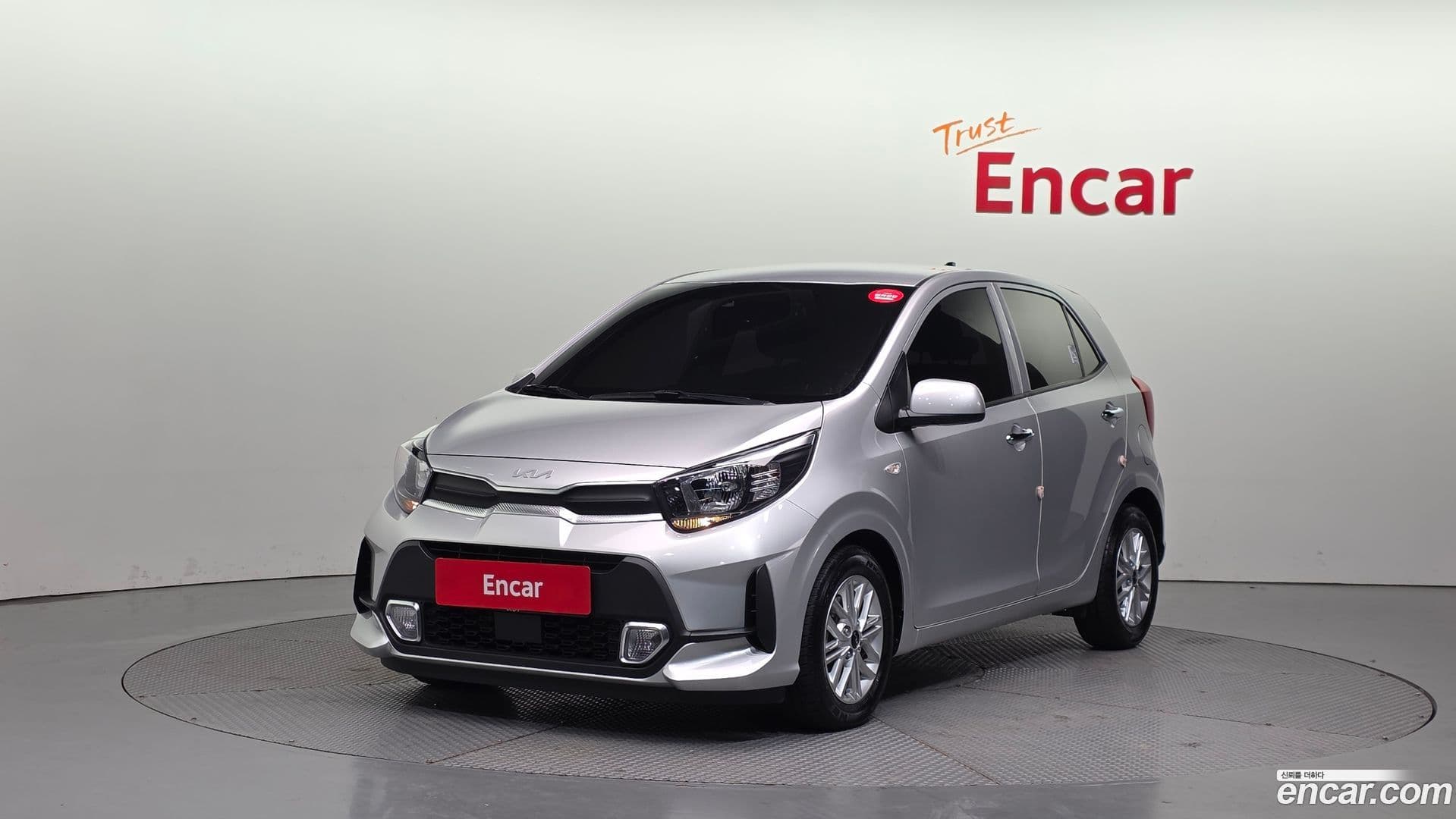 Main__Slider__Photo:morning Kia 2022.5-0