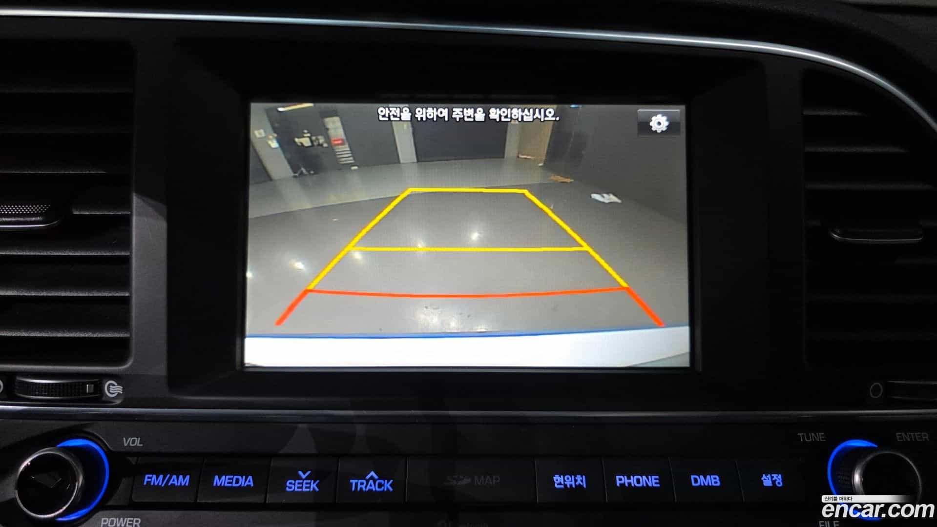 AVANTE Hyundai 2016.2-OPTION-020