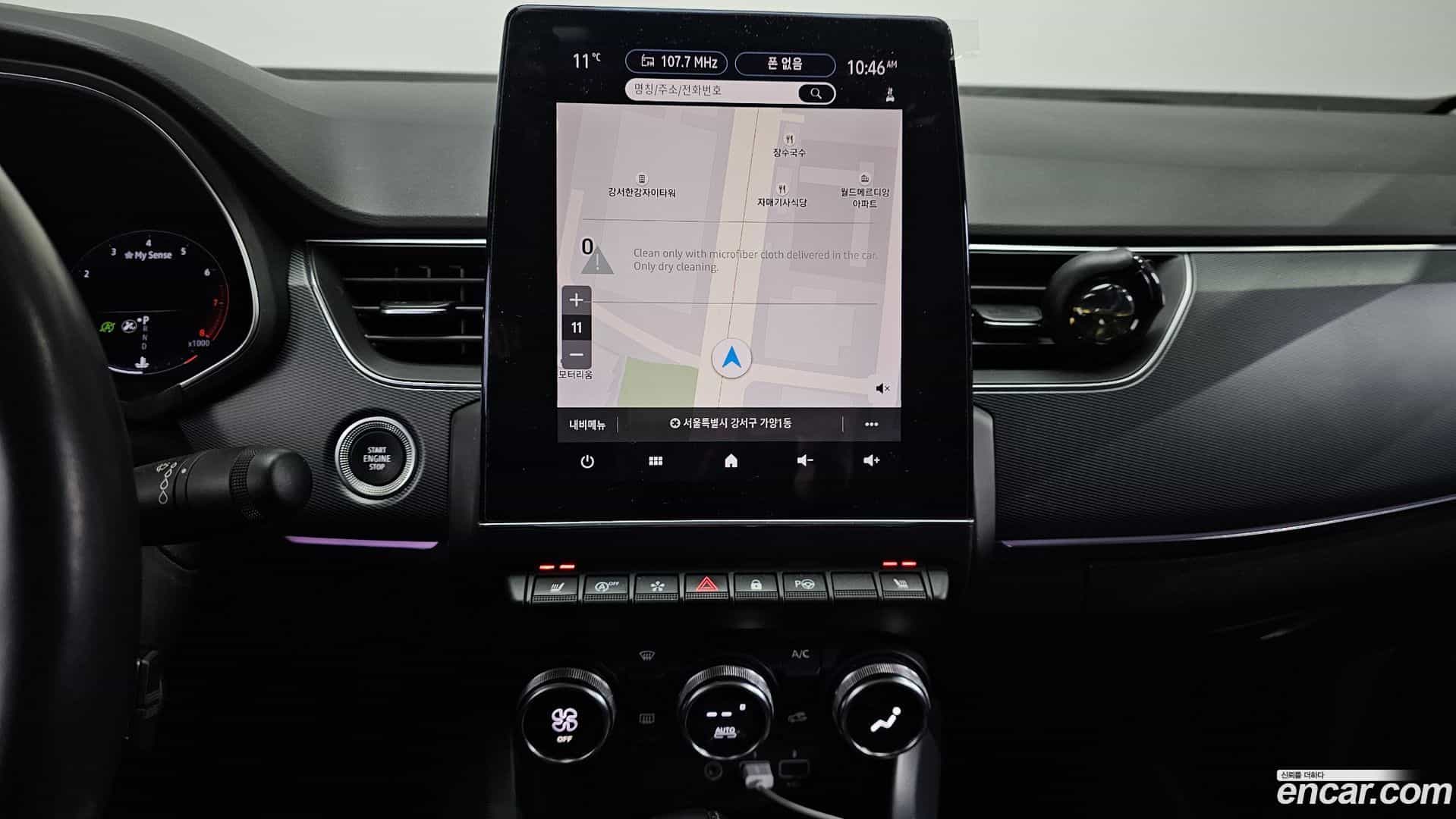 XM3 Renault Korea 2020.5-OPTION-018