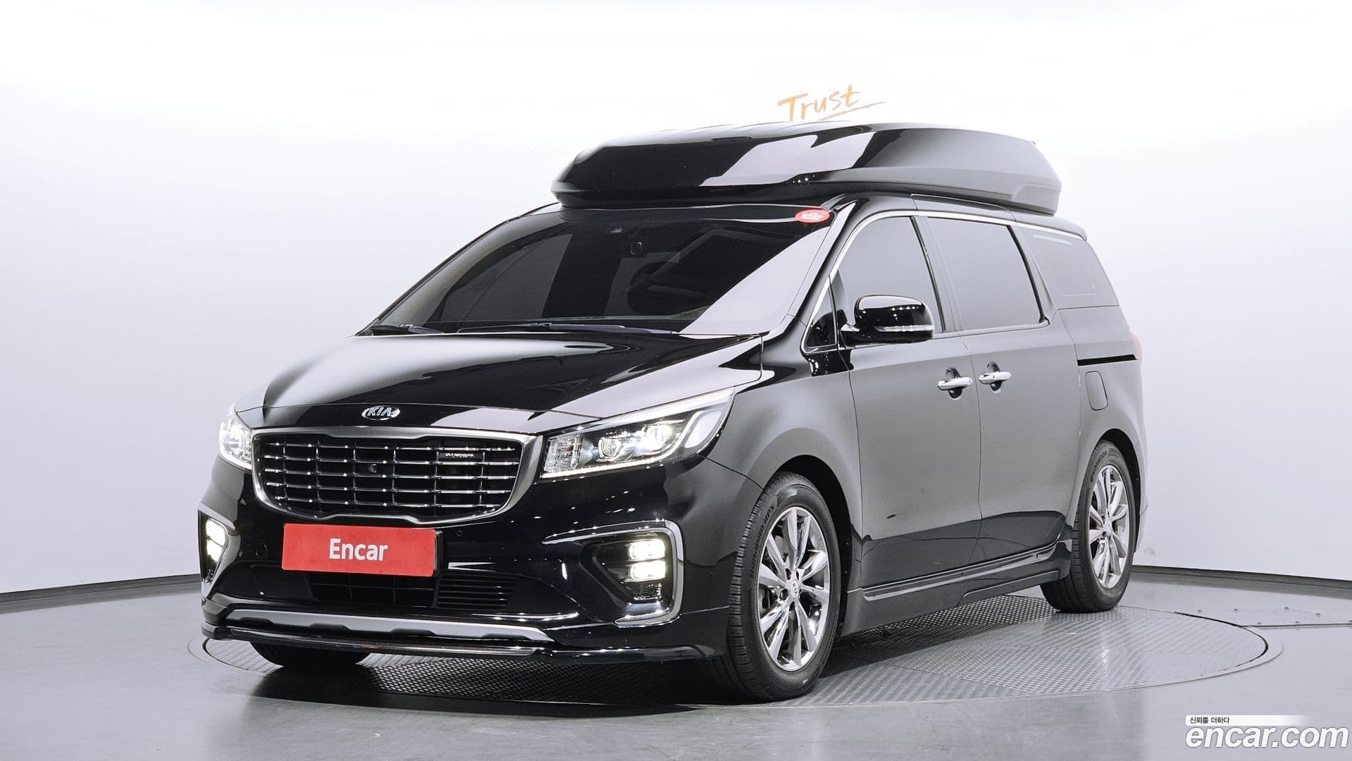 Main__Slider__Photo:Canival Kia 2019.5-0