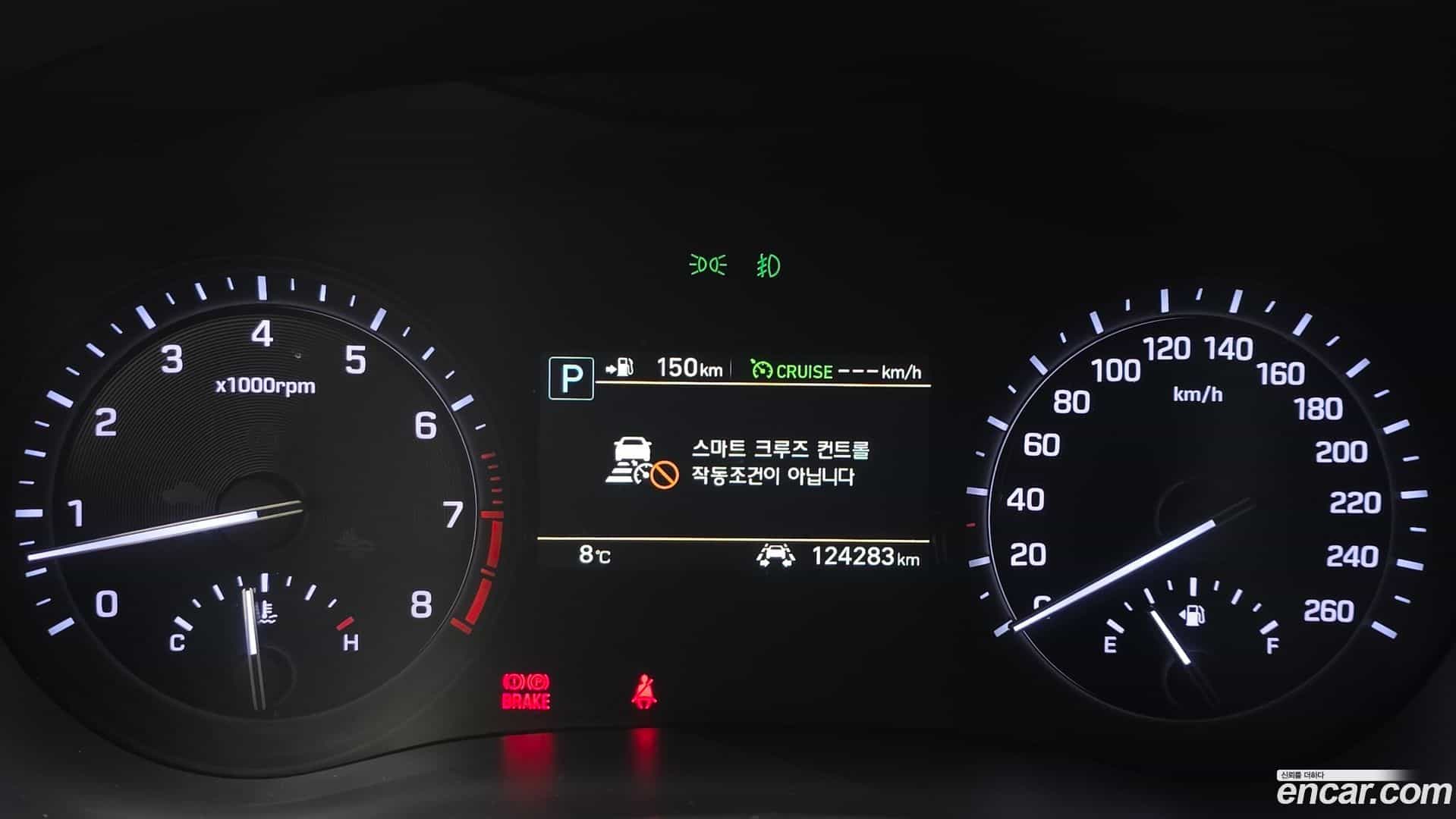 G80 Genesis 2017.7-INNER-008