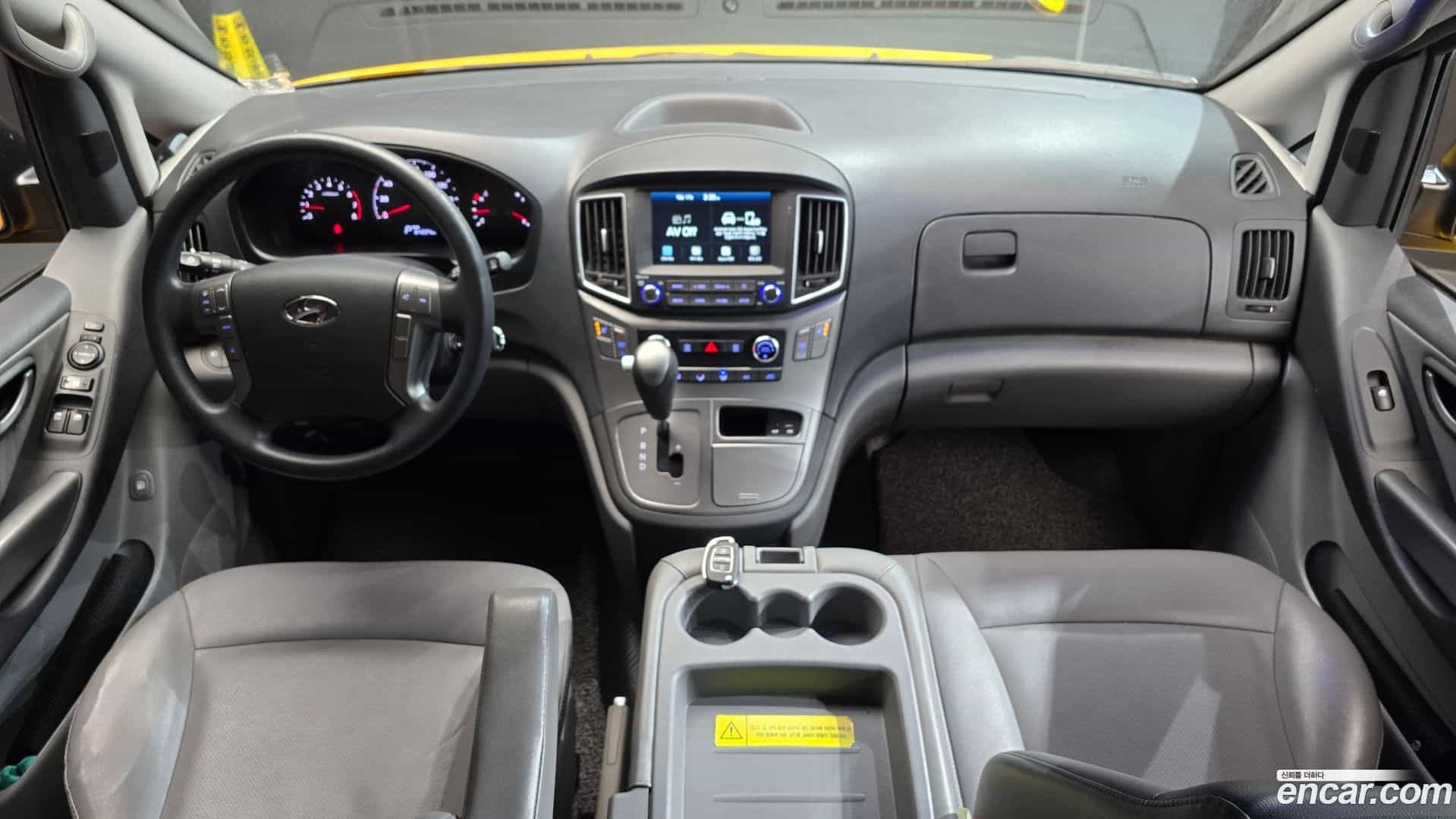 Starex Hyundai 2020.10-INNER-007
