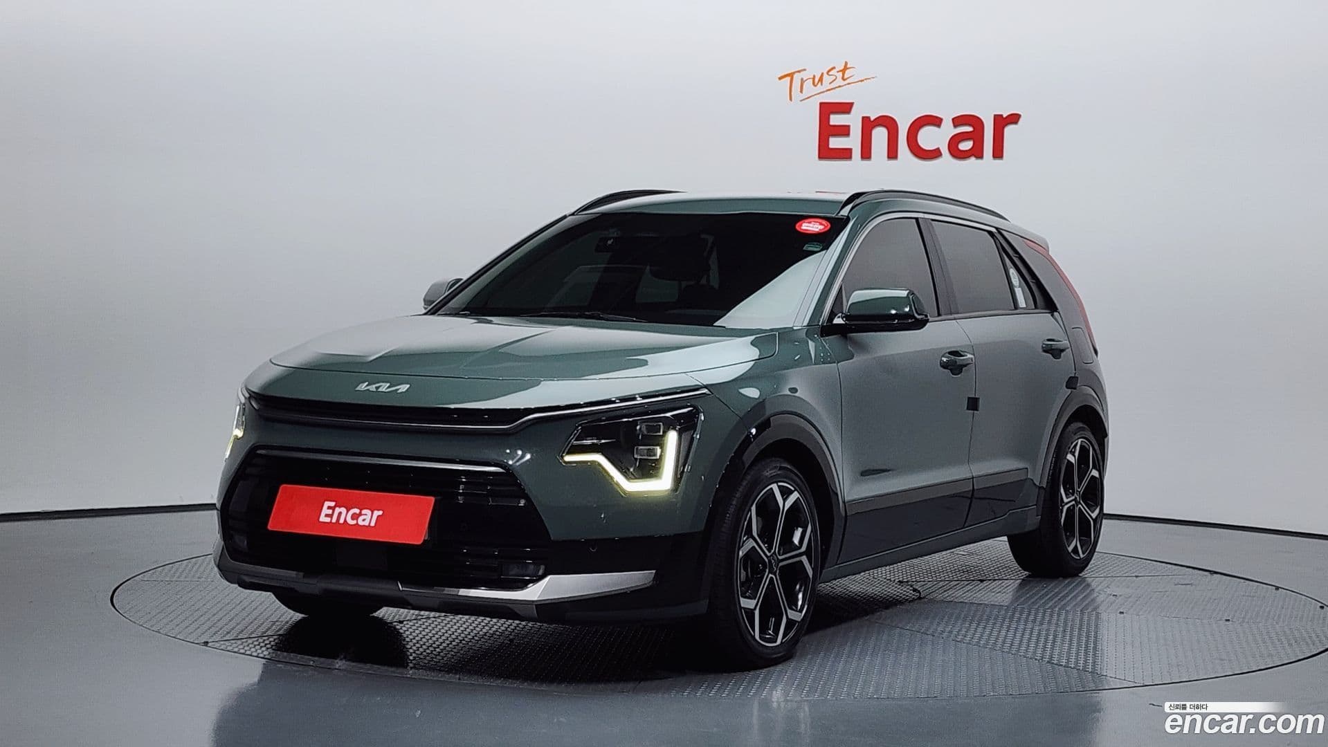 Main__Slider__Photo:Niro Kia 2022.3-0