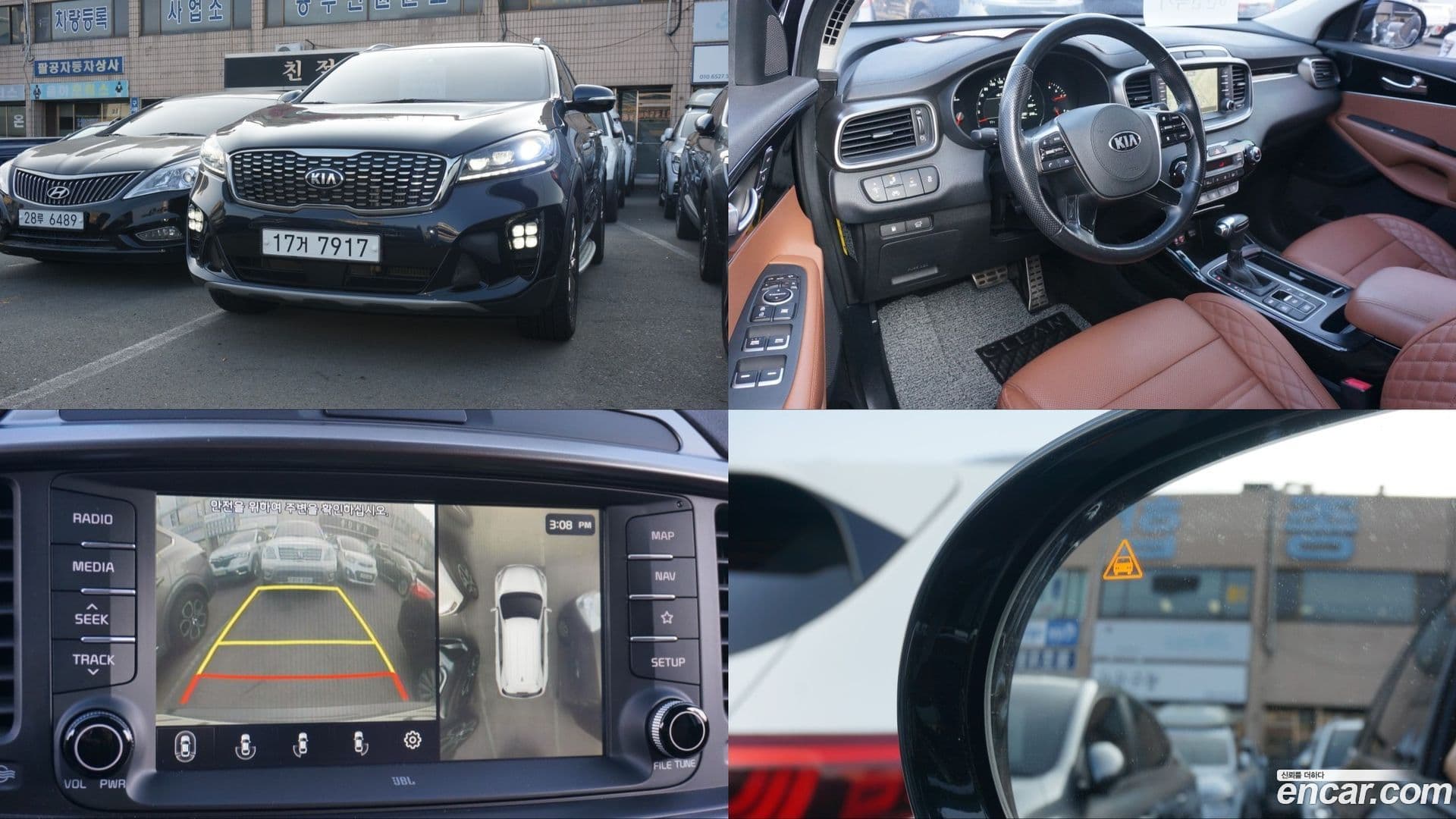 Main__Slider__Photo:Sorento Kia 2018.2-0