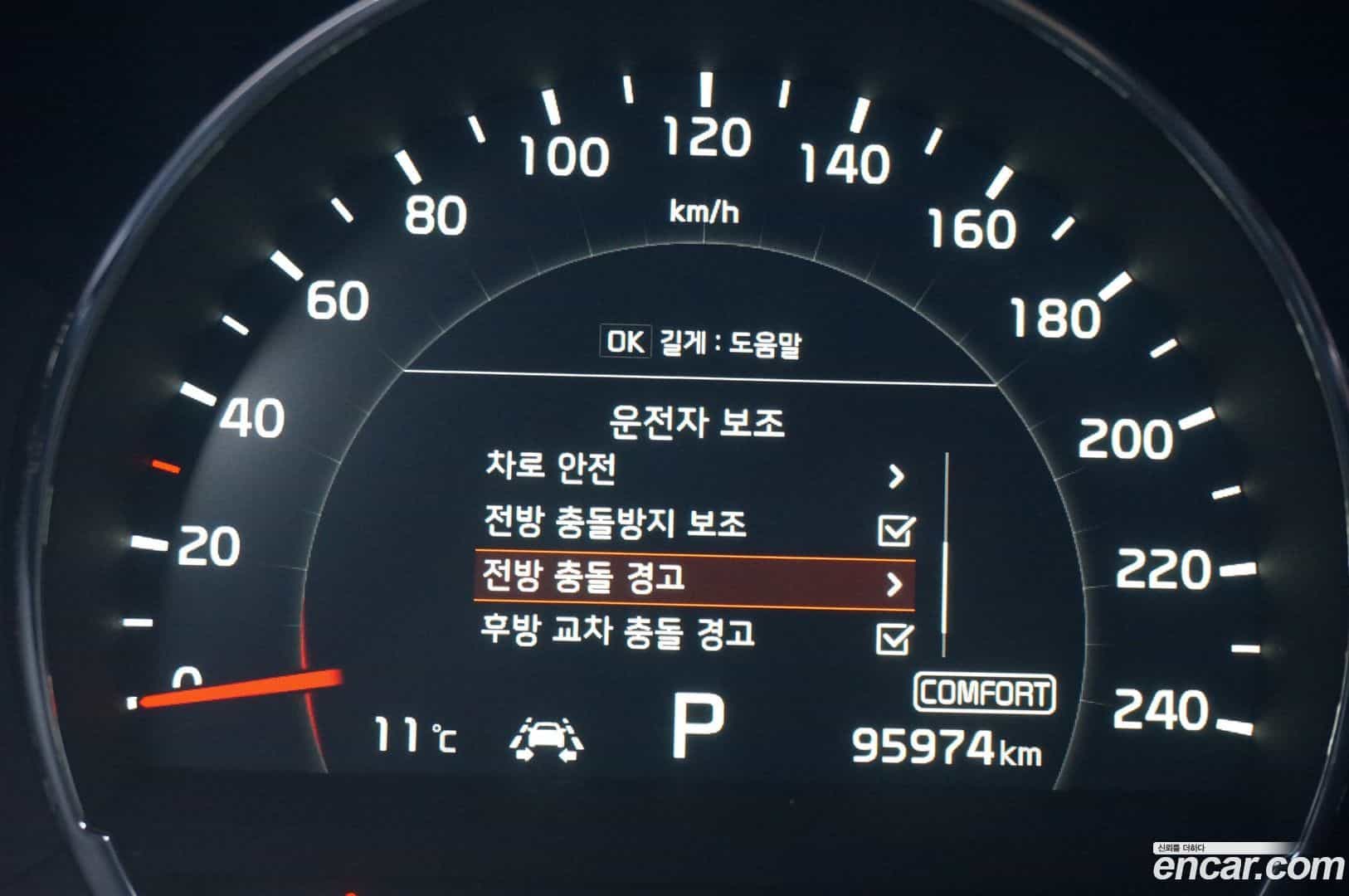 Sorento Kia 2018.2-OPTION-015