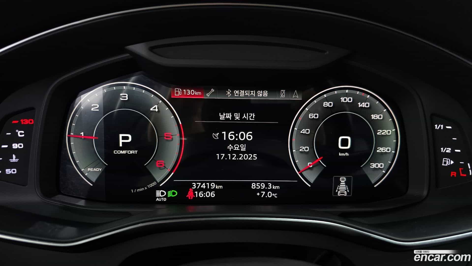 A6 Audi 2021.11-INNER-008