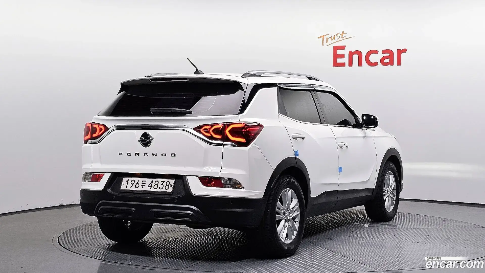 Main__Slider__Photo:KORANDO KG Mobility 2020.1-1