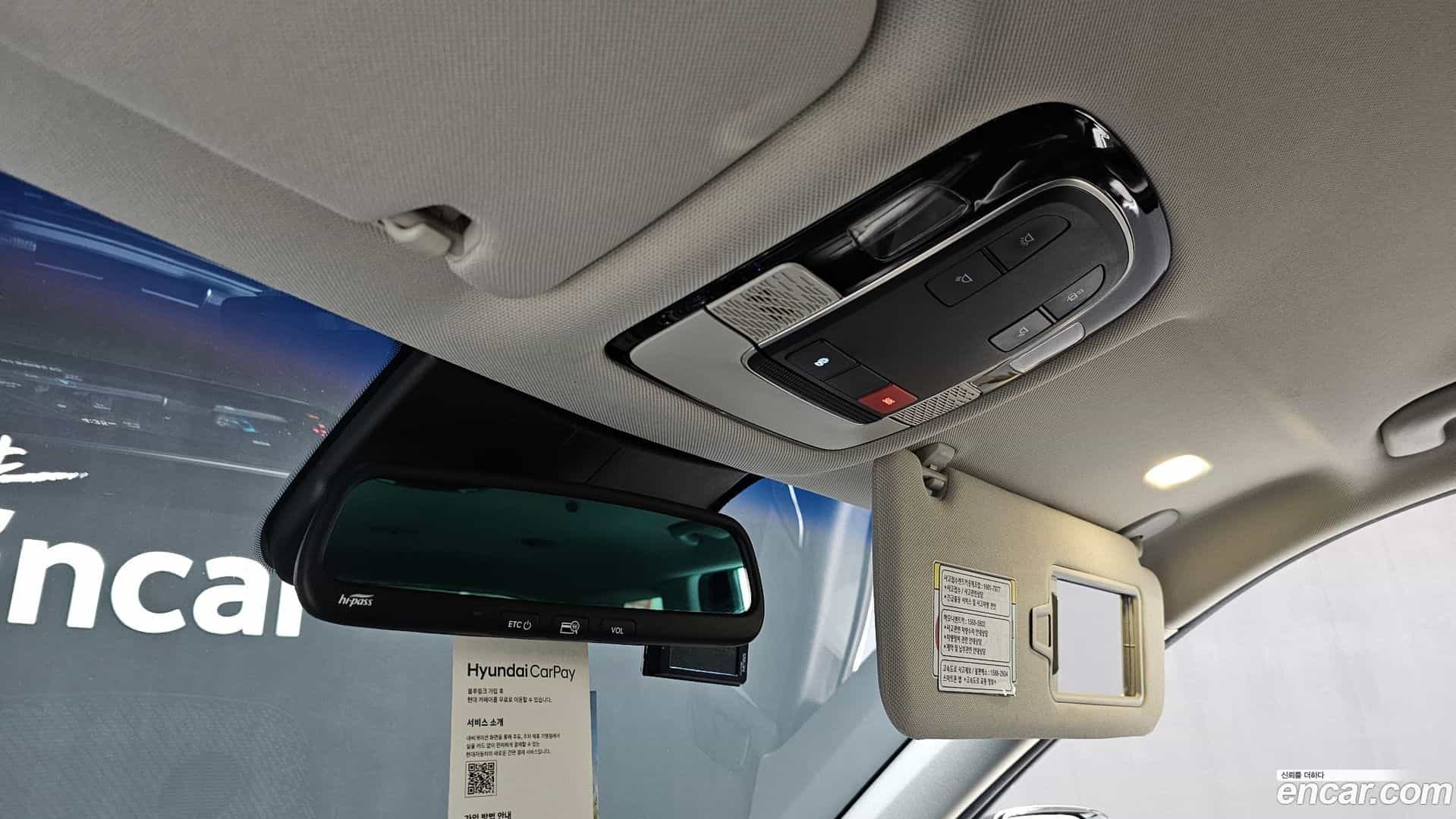 Palisade Hyundai 2021.10-OPTION-023